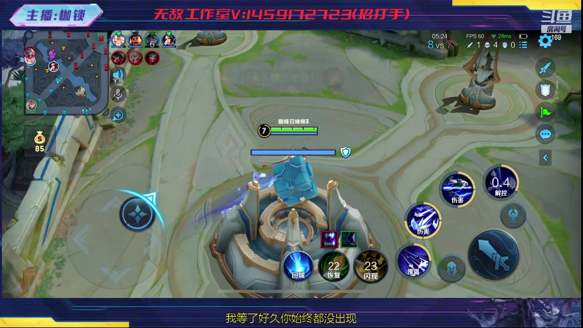 【2024-01-31 23点场】是个枷锁：冷静 沉稳 自信（修炼心性）