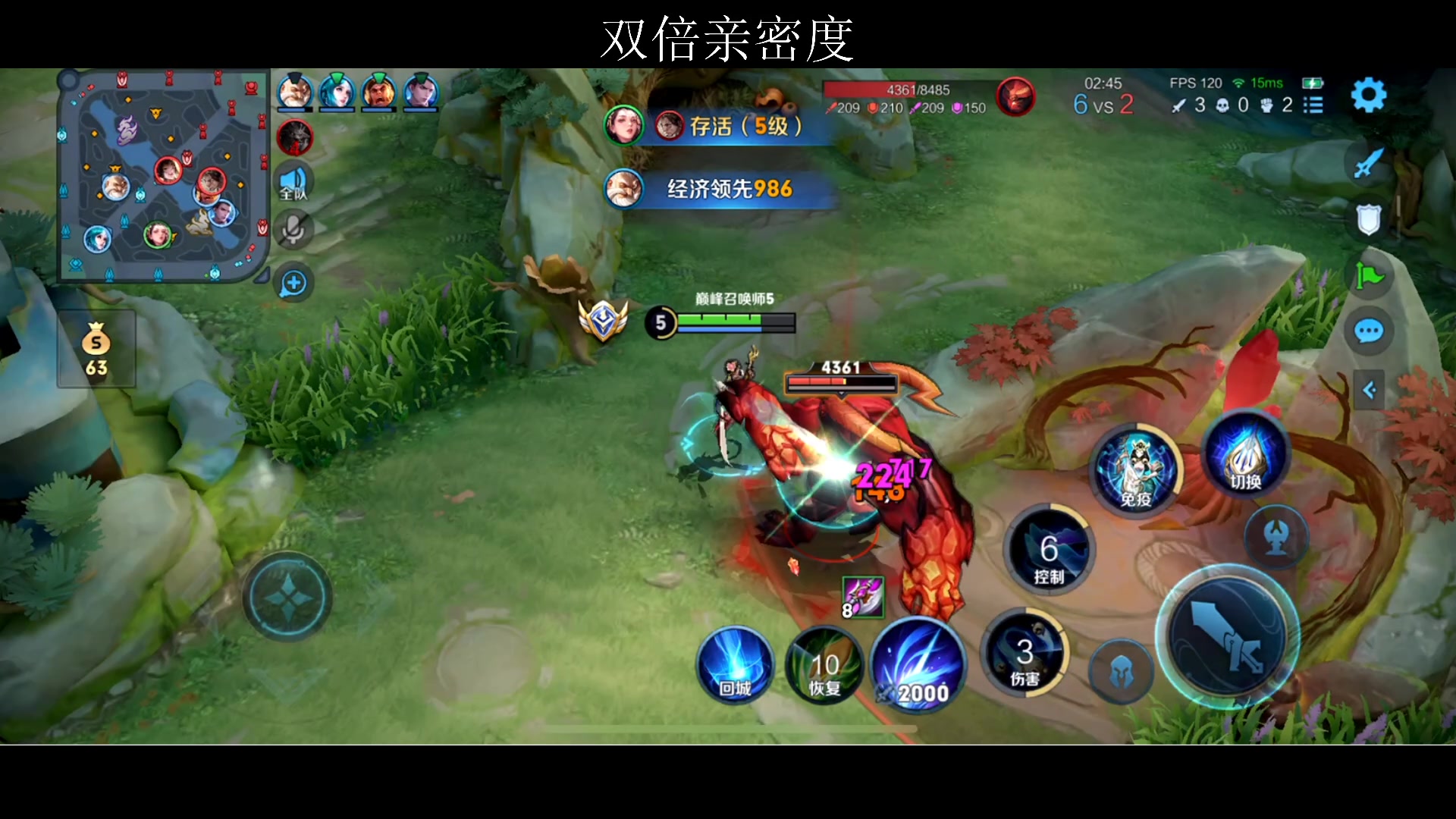 【2024-01-31 21点场】李知恩nn：再顺利一点吧