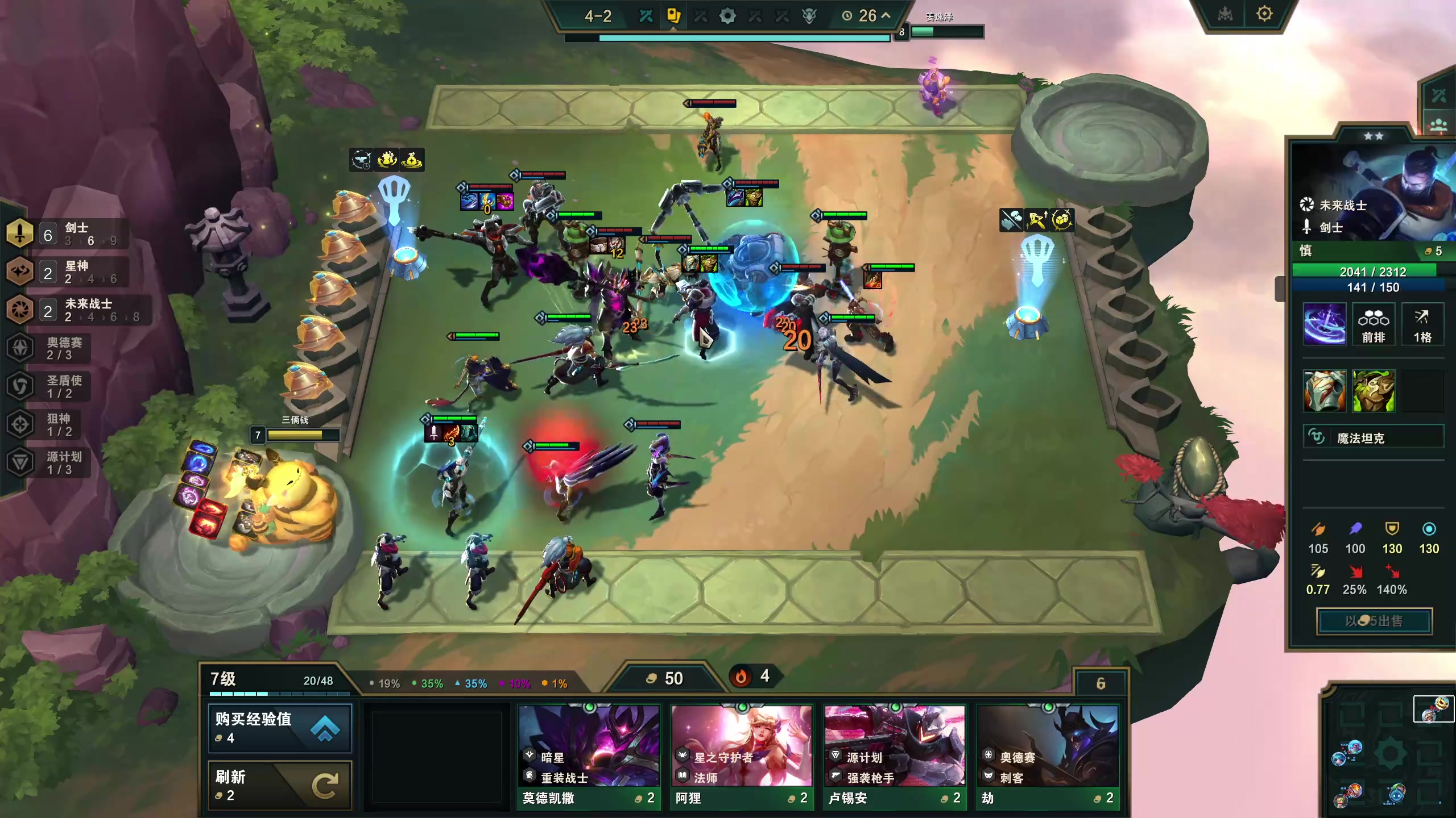 【2024-01-31 19点场】膝盖是个倒霉蛋：…起来晚了，7点半来啦