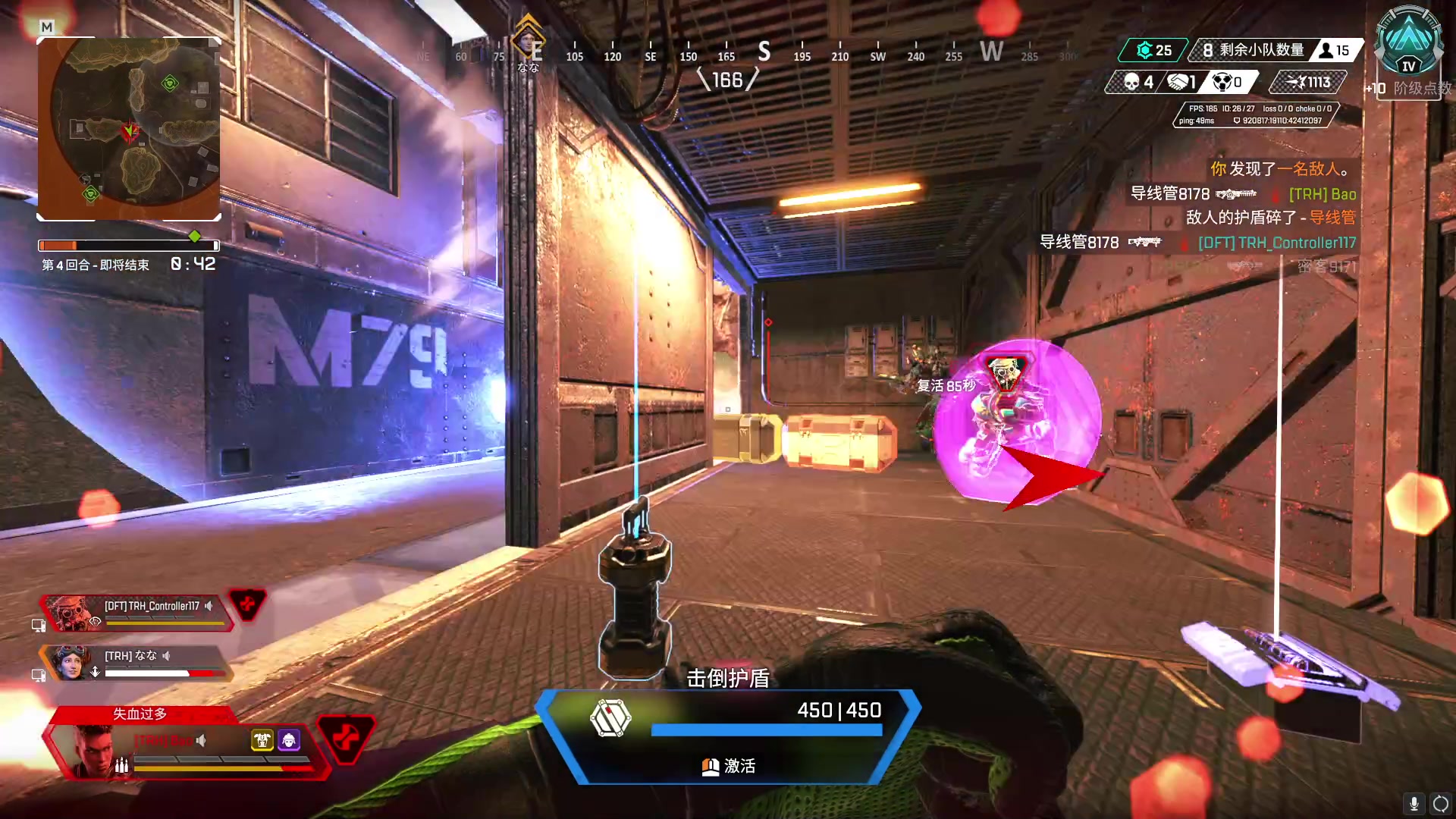 【2024-2-1 14点场】invincible咸鱼:新的灵敏度 新的开始！