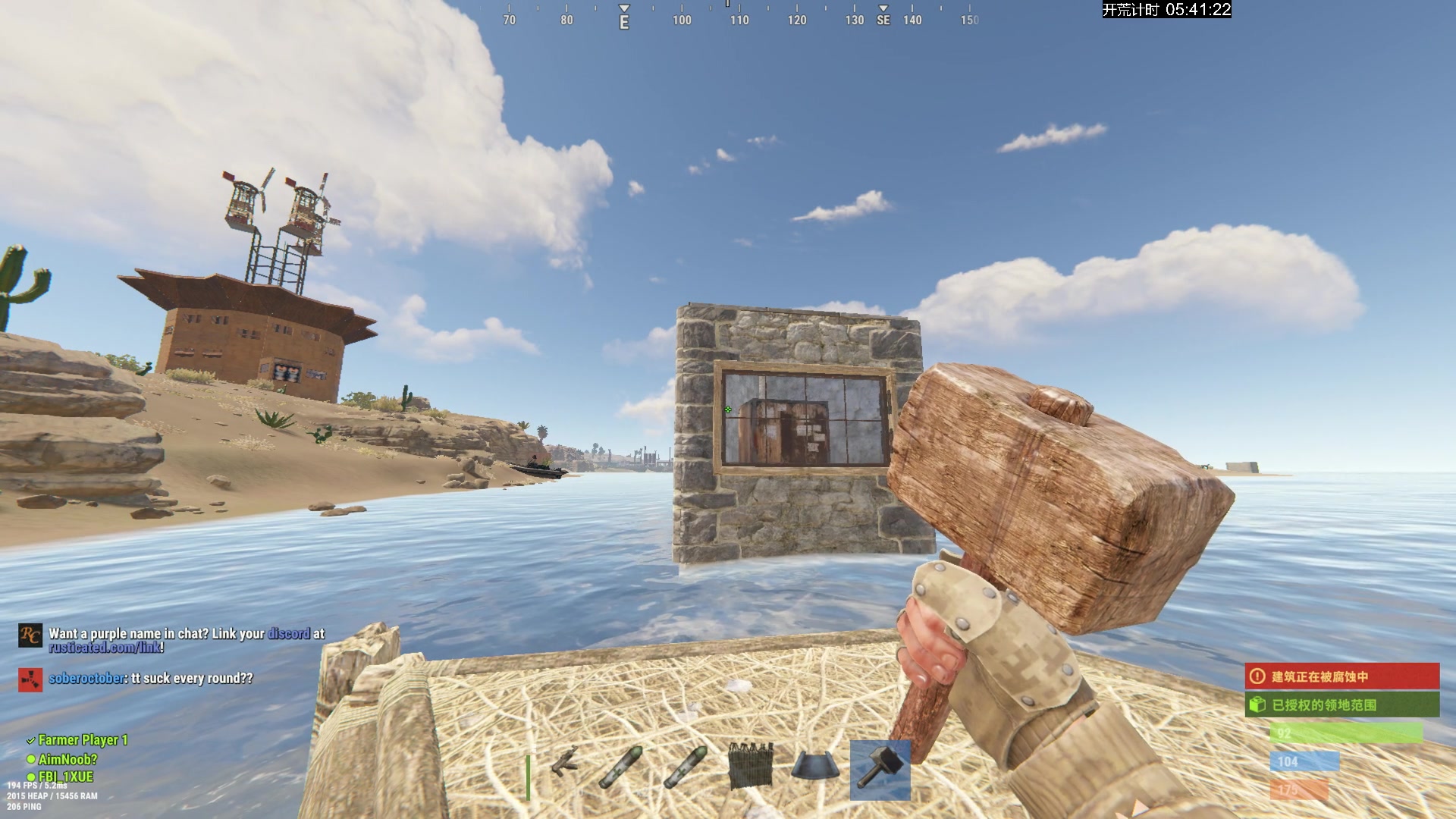 【2024-02-01 00点场】斯祥丶：大官清见！！！2月2号凌晨3点官清！