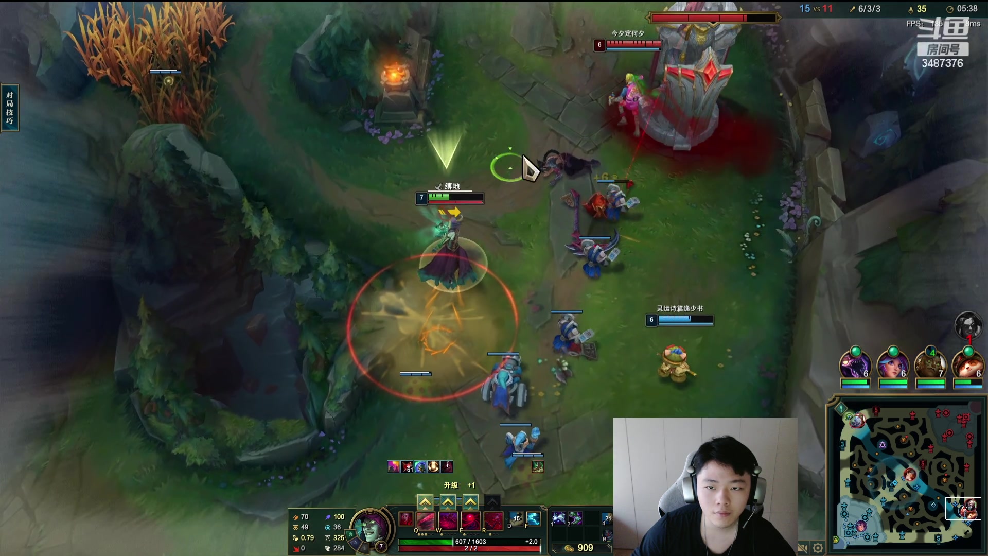 【2024-02-01 16点场】辛巴imb丶丶：无限火力 不死盖伦