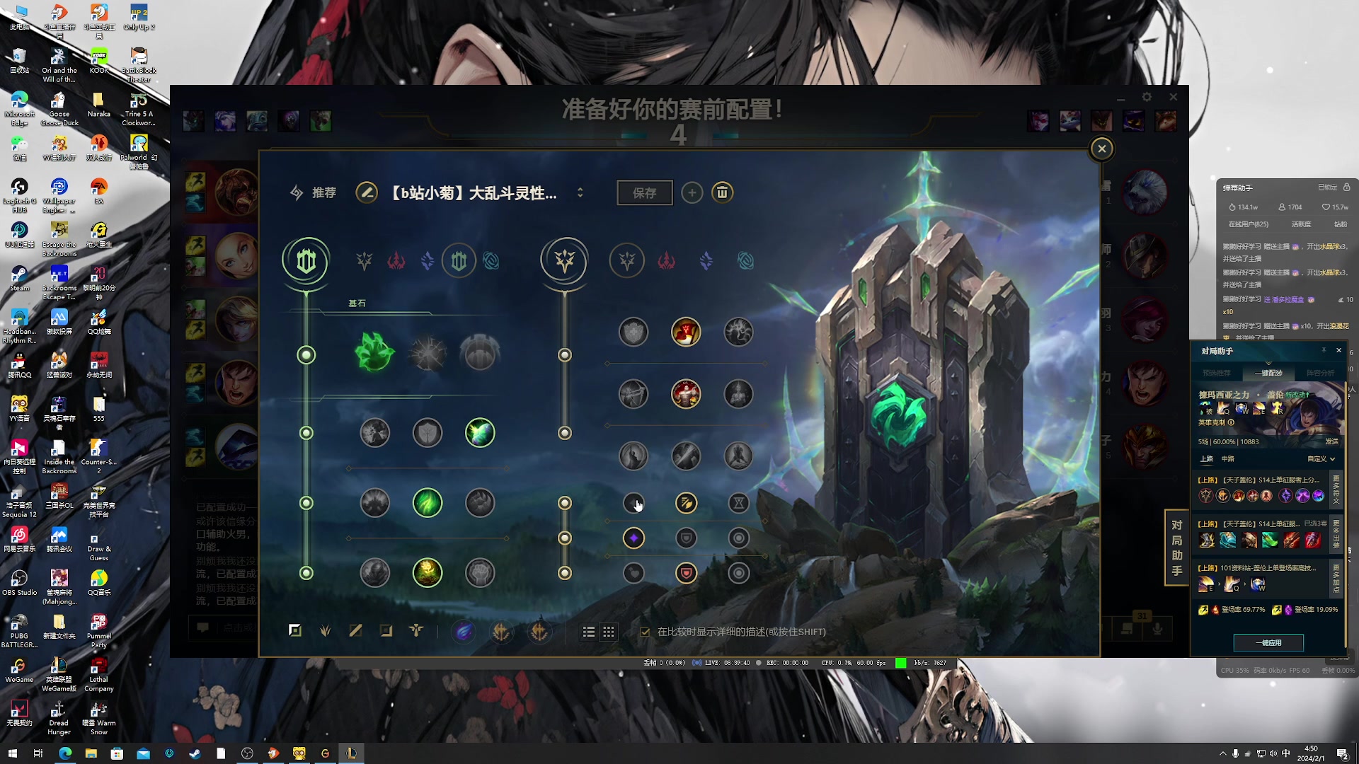 【2024-02-01 04点场】小乐碎片：开开开开开开开 9680646