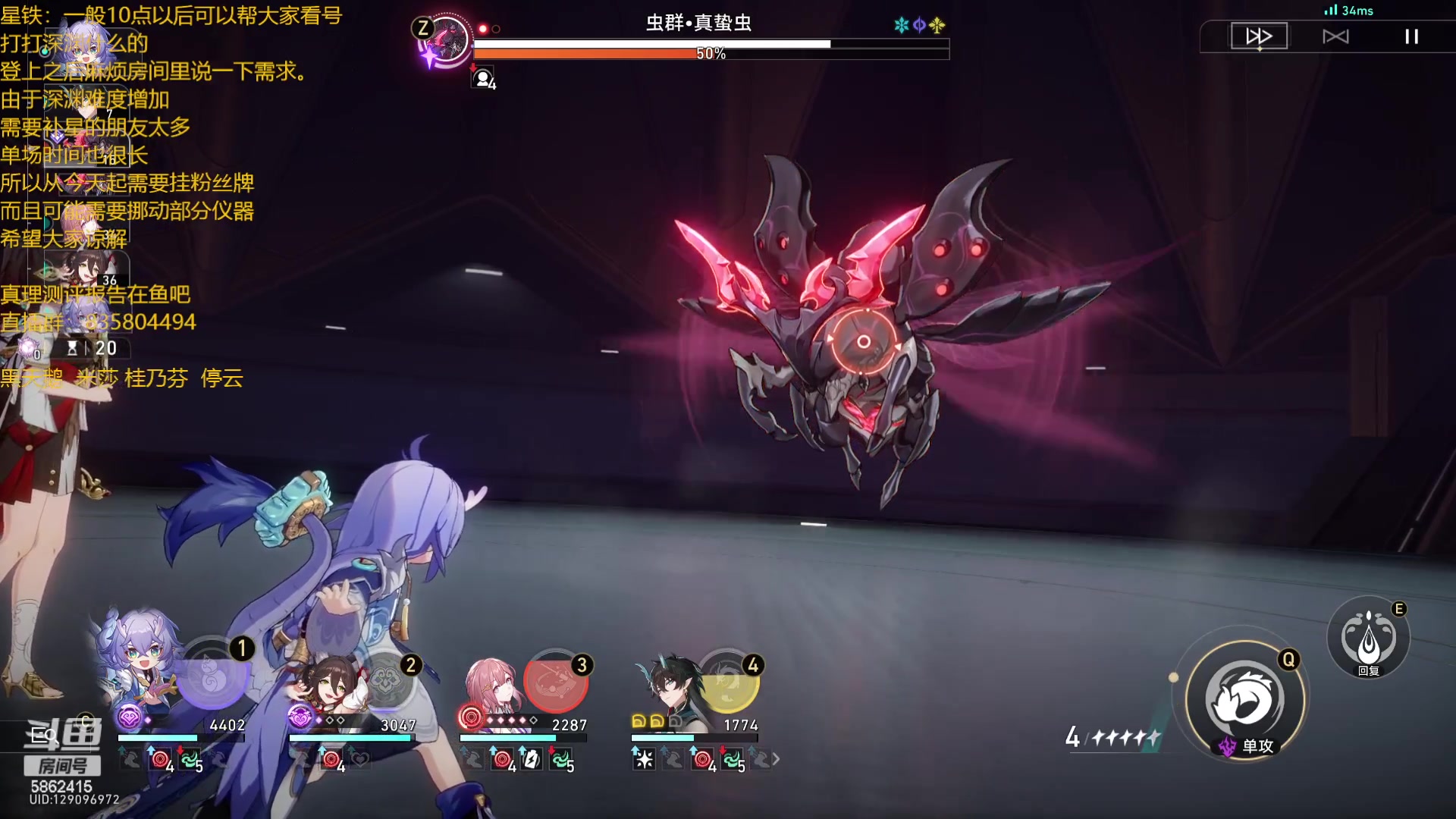 【2024-01-31 23点场】毕游侠：先让我打一把！