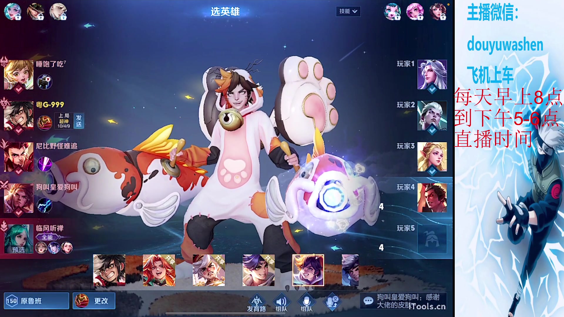 【2024-02-01 00点场】小小青蛙笑i：兄弟们看图片右边文字！