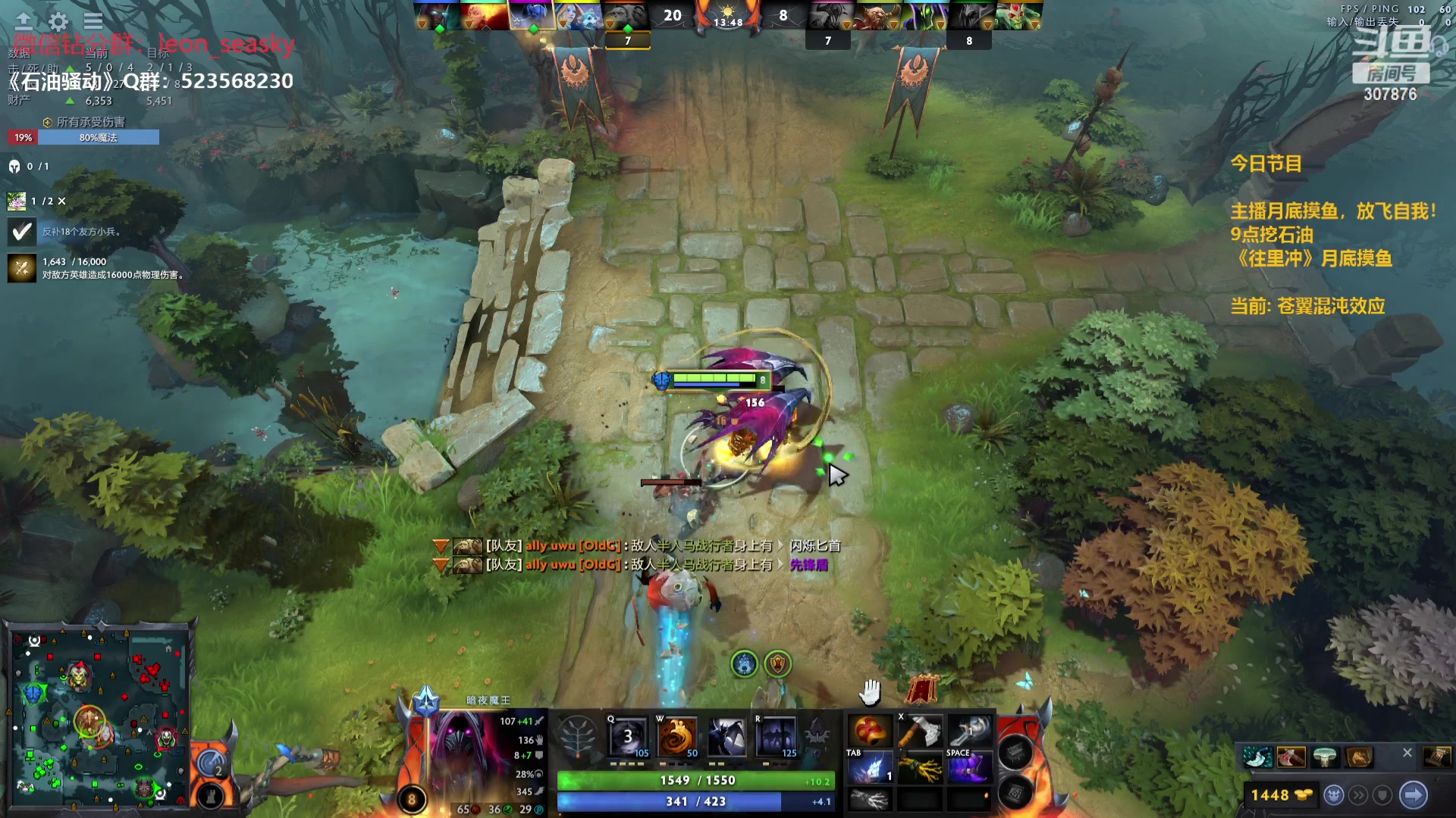 【2024-02-01 00点场】夏一可死毒舌_：喵：月底放飞自我！