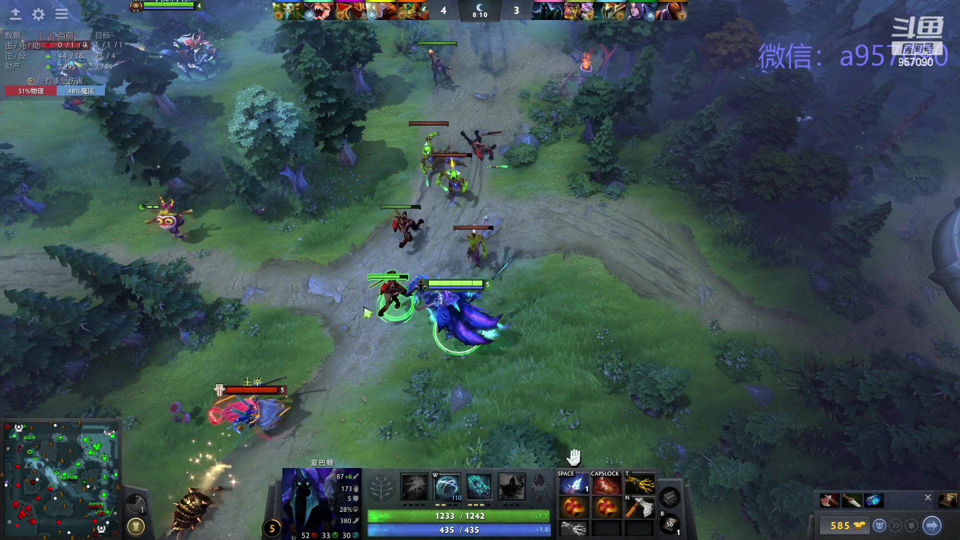 【2024-01-31 22点场】踏上征途167：狗皇：对位 ？对位 ！对位  。