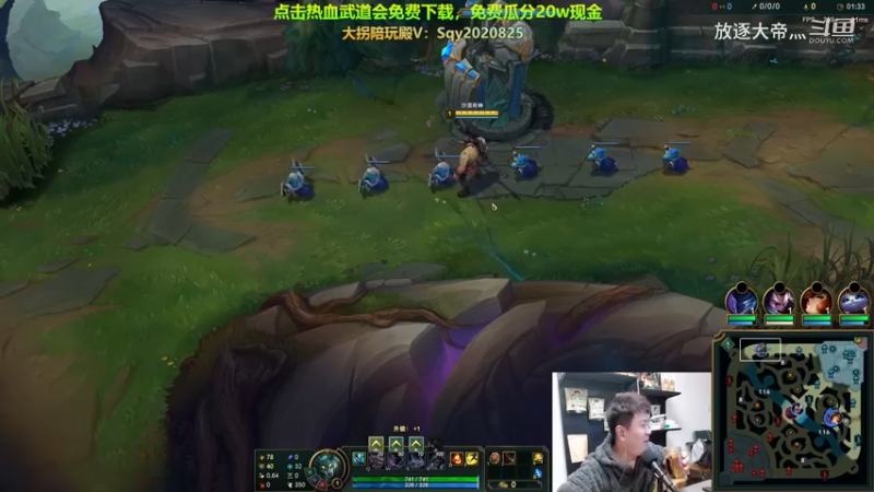 P5 狗头对线诺手