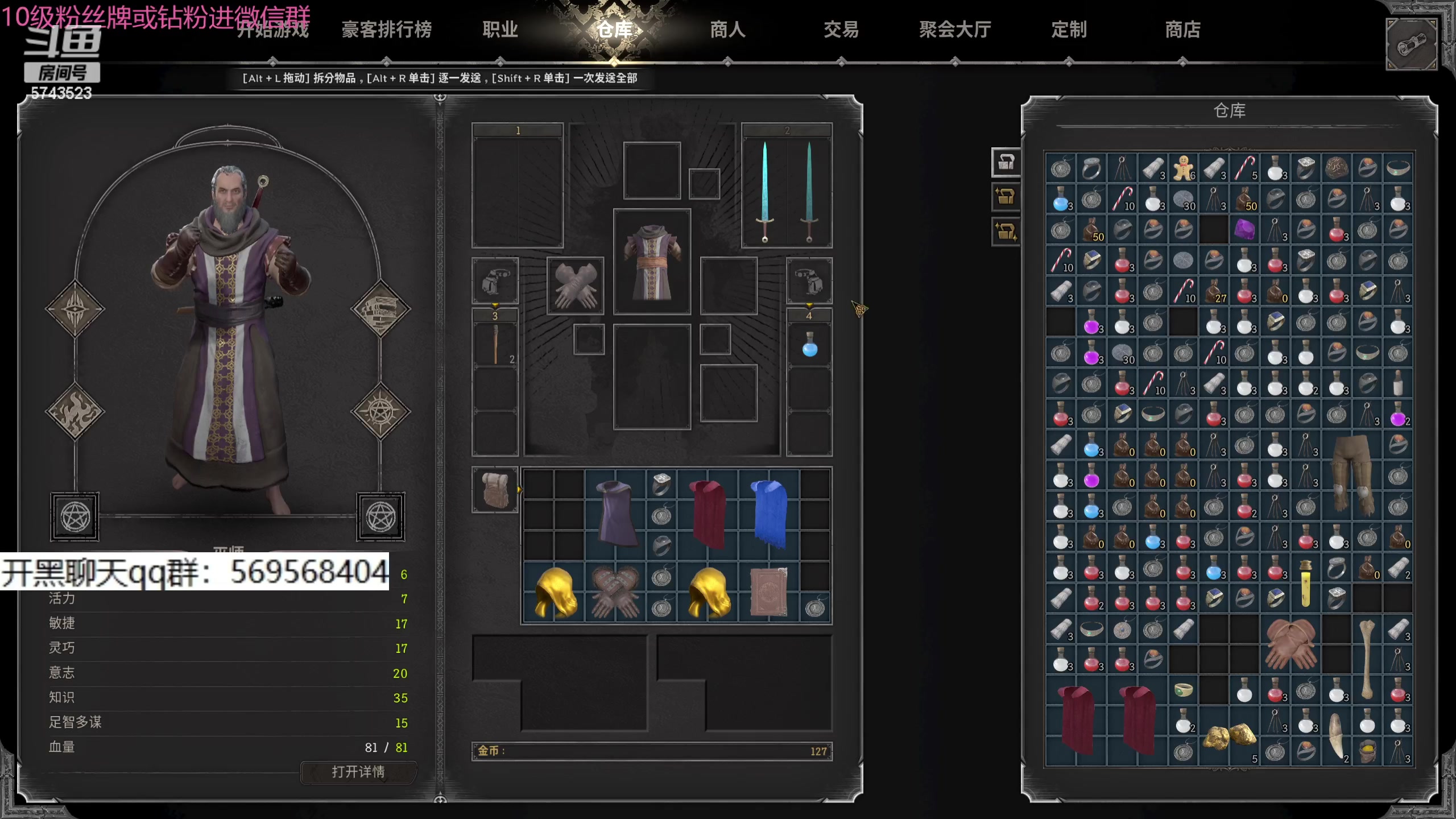【2024-01-30 11点场】彭皮皮丶：宇宙无敌第一劳模！
