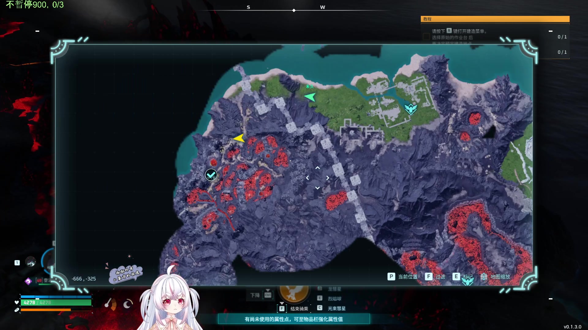 【2024-01-31 06点场】小猪哼x：7点开饭~~~~~