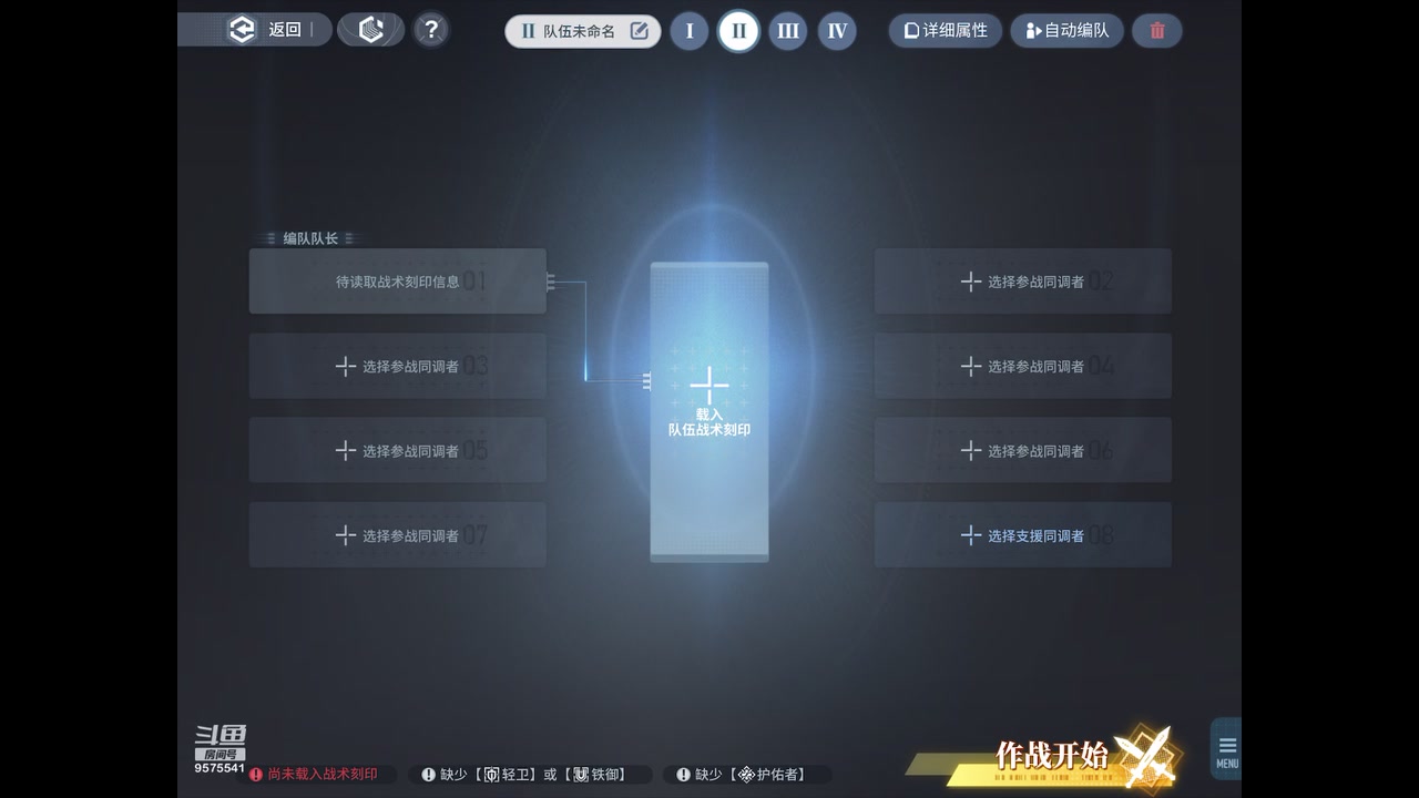 【2024-01-31 13点场】晴天冰淇淋c：我就是神仙颜值担当