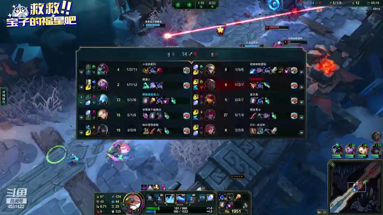 【2024-01-28 19点场】迷人的卿姐姐i：黑色大乱斗有车位~