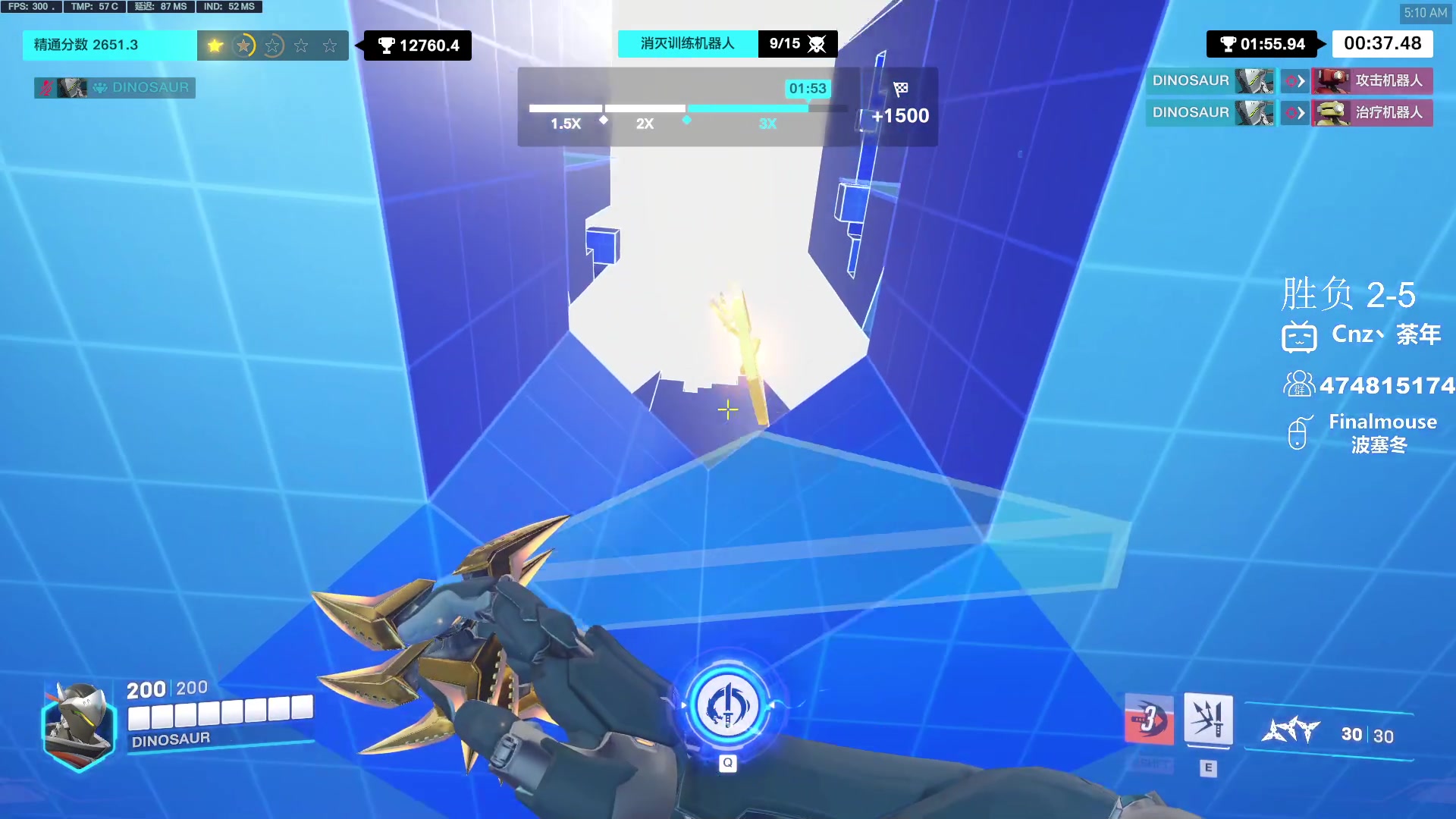 【2024-02-01 04点场】Cnzlike：新赛季 老源氏