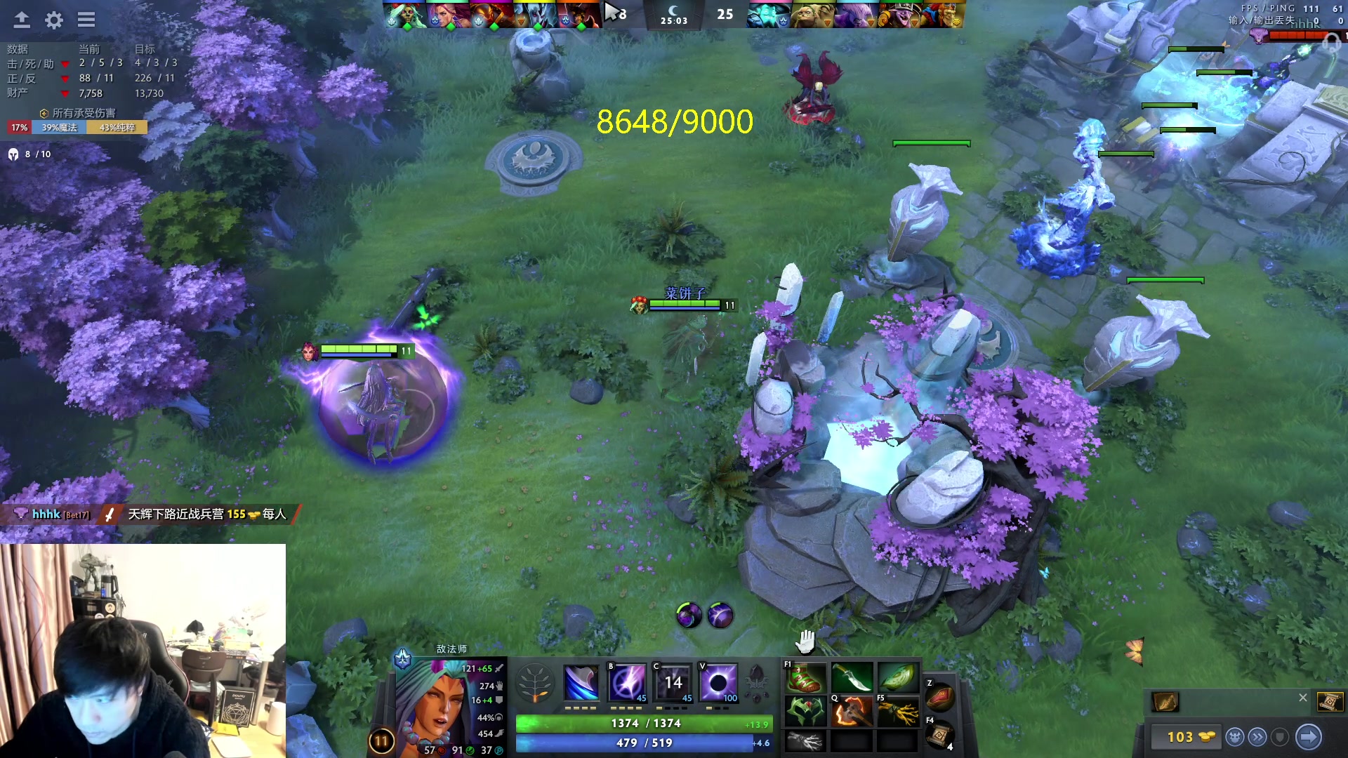 【2024-02-01 19点场】刘嘉俊Sylar1：上点分！！