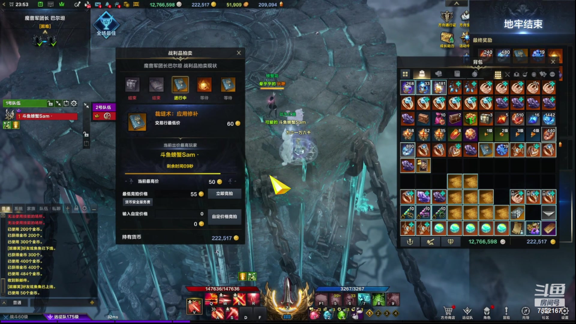 【2024-01-31 23点场】螃蟹Sam：【螃蟹】8个1575的日常