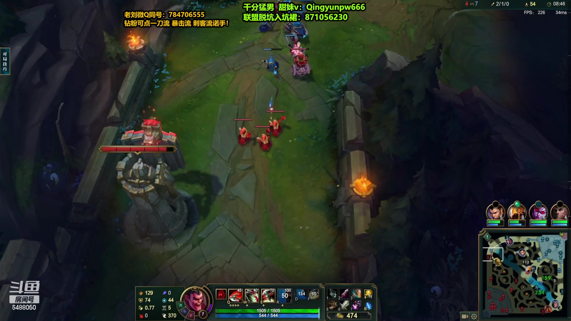 【2024-02-01 04点场】旋转的老刘诺手：新版诺手1V5，大招真伤2000！