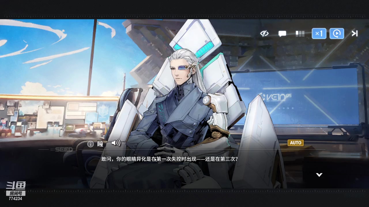 【2024-01-31 09点场】谎言言0V0：言：细节决定成败