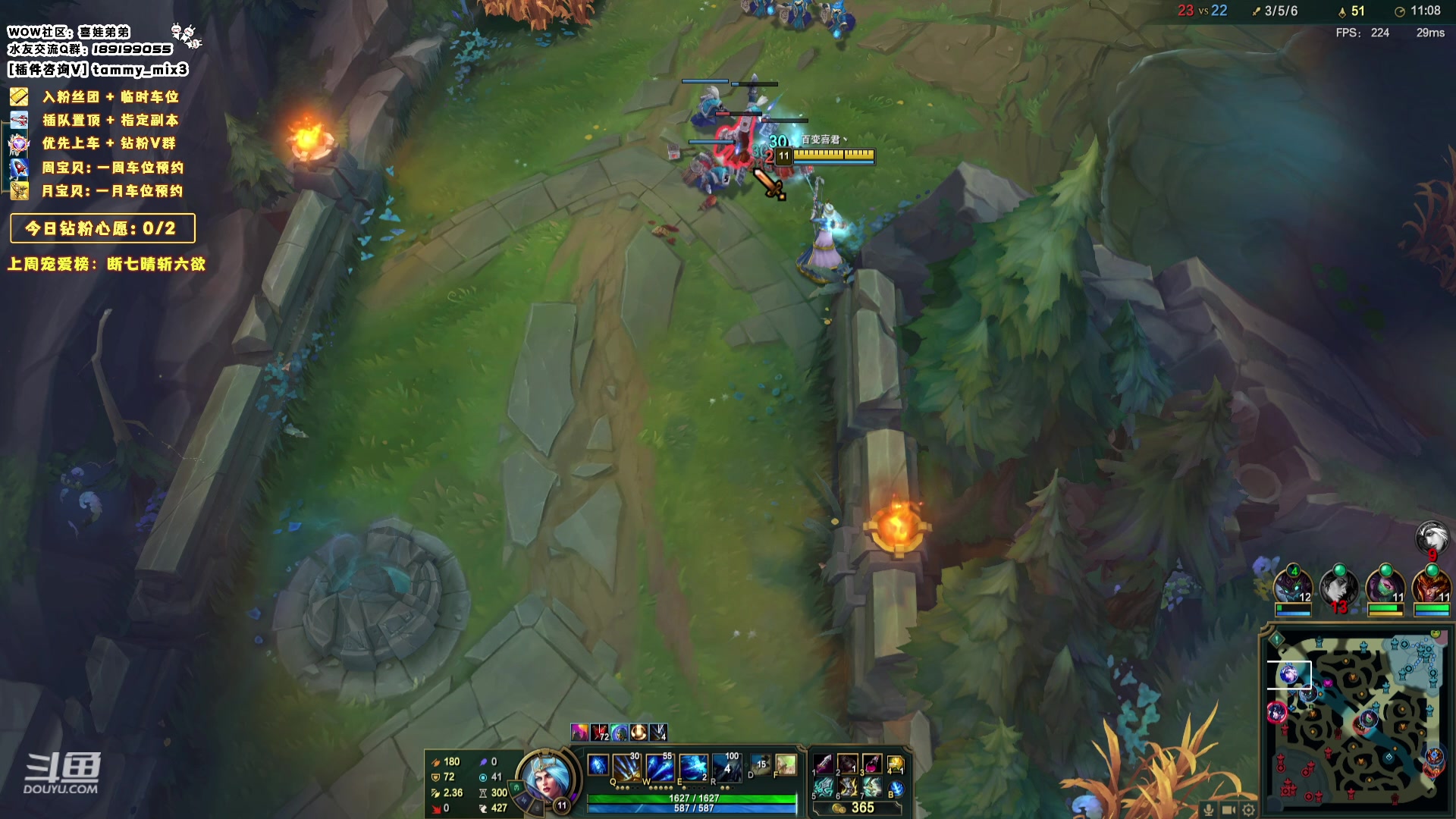 【2024-02-01 00点场】天真的喜娃：【喜ok】集合石历险记