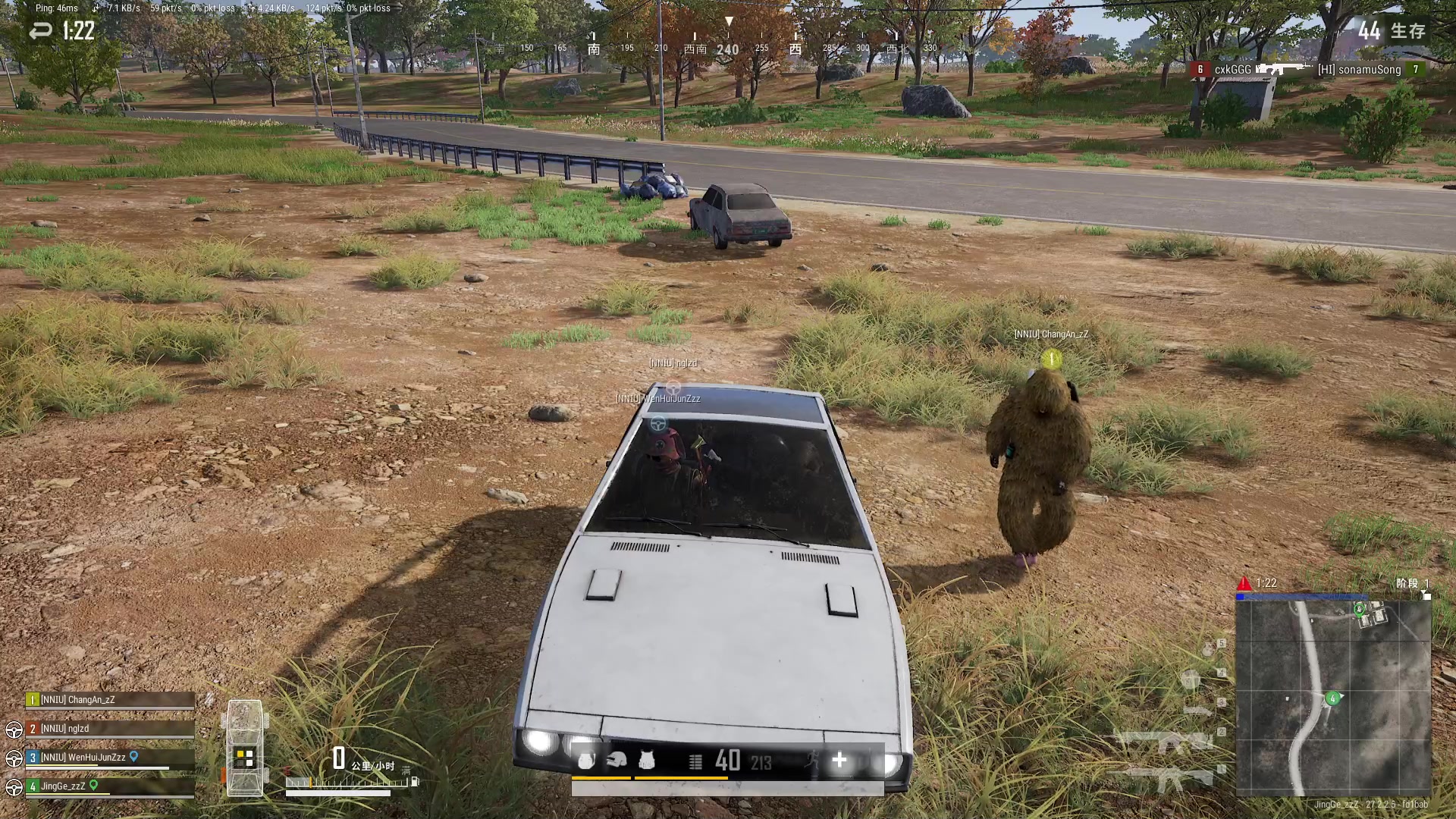 【2024-01-30 00点场】1874ooo：等到花都谢了