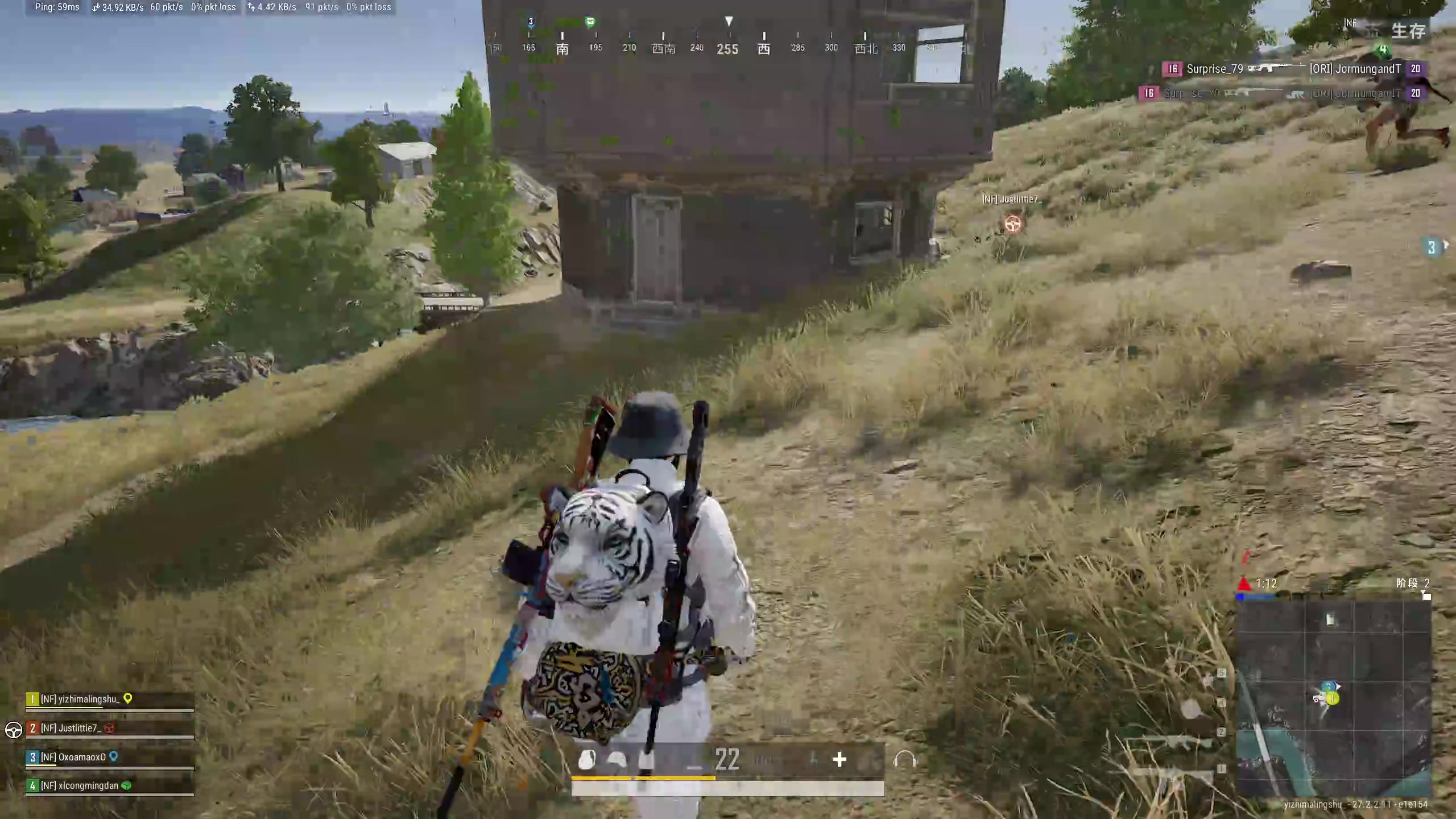 【2024-01-31 21点场】膝盖是个倒霉蛋：…起来晚了，7点半来啦