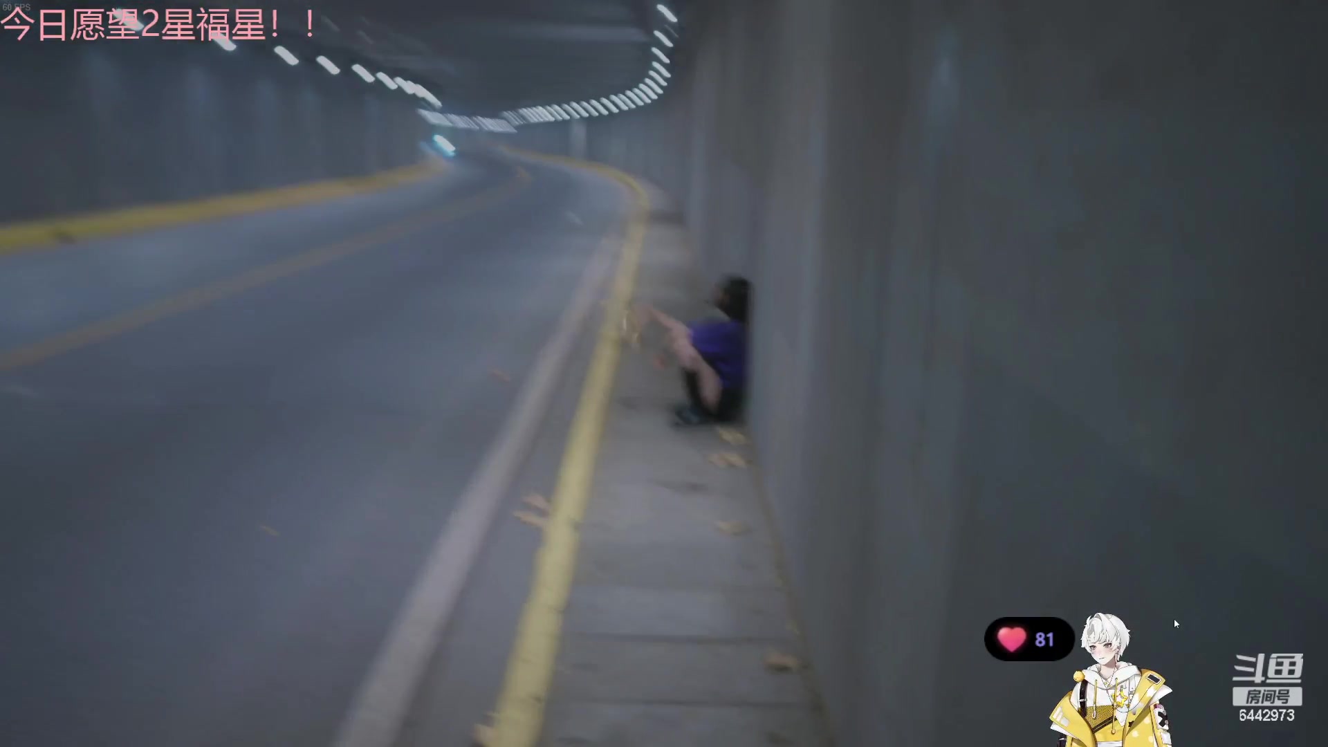 【2024-02-01 14点场】Tony托公子：黄金双倍卡就位！！