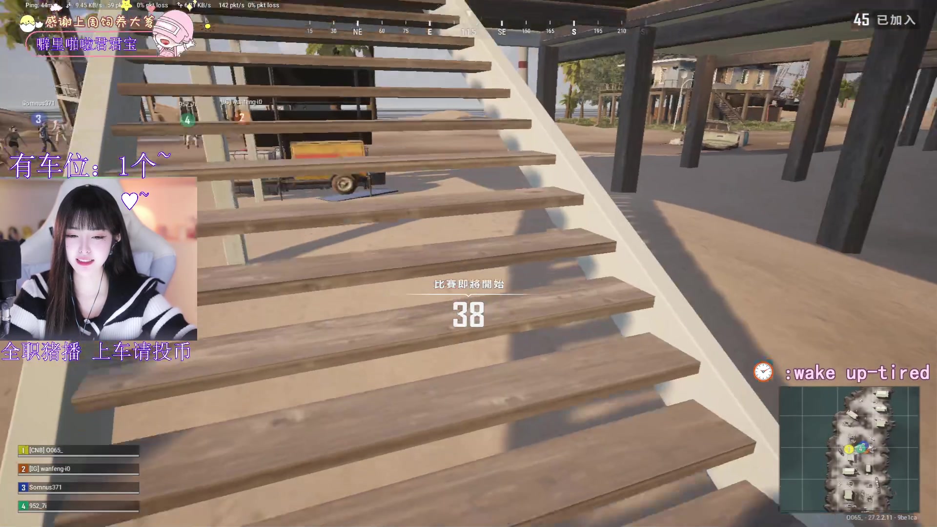 【2024-01-31 20点场】花桑丶065：【花桑】在我眼中  你是最好的~