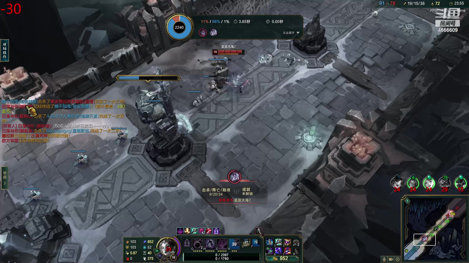 【2024-02-01 17点场】初音未来灰飞：初音：备战TOC9！抓个龙先！