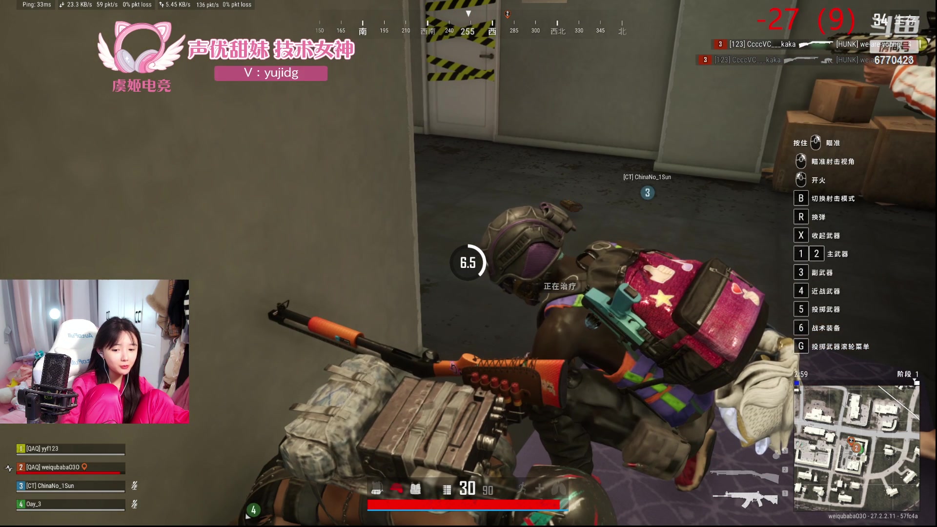 【2024-02-01 15点场】塔莉娅QAQ：社恐文静内向的小女生