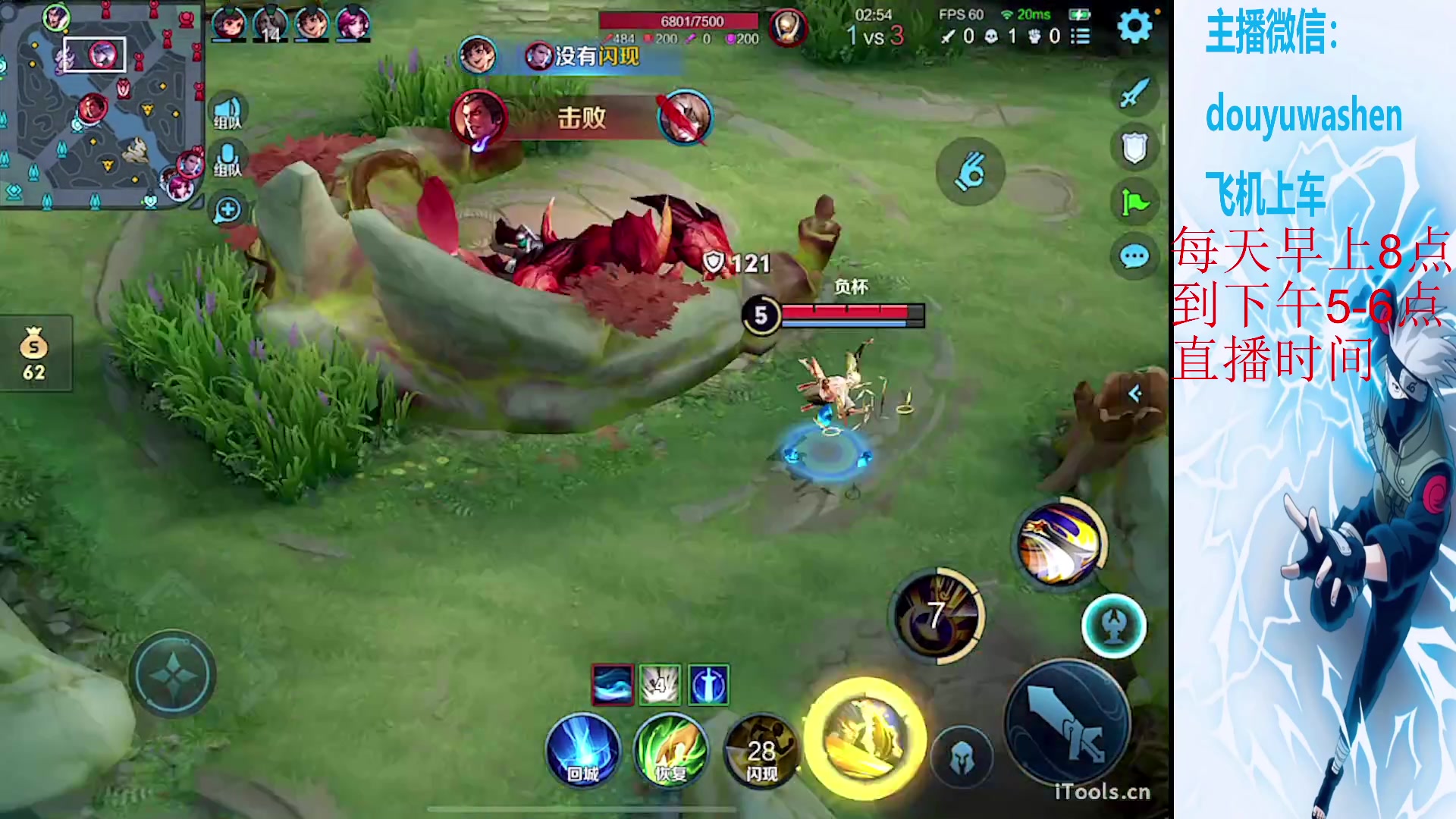 【2024-01-31 22点场】小小青蛙笑i：兄弟们看图片右边文字！