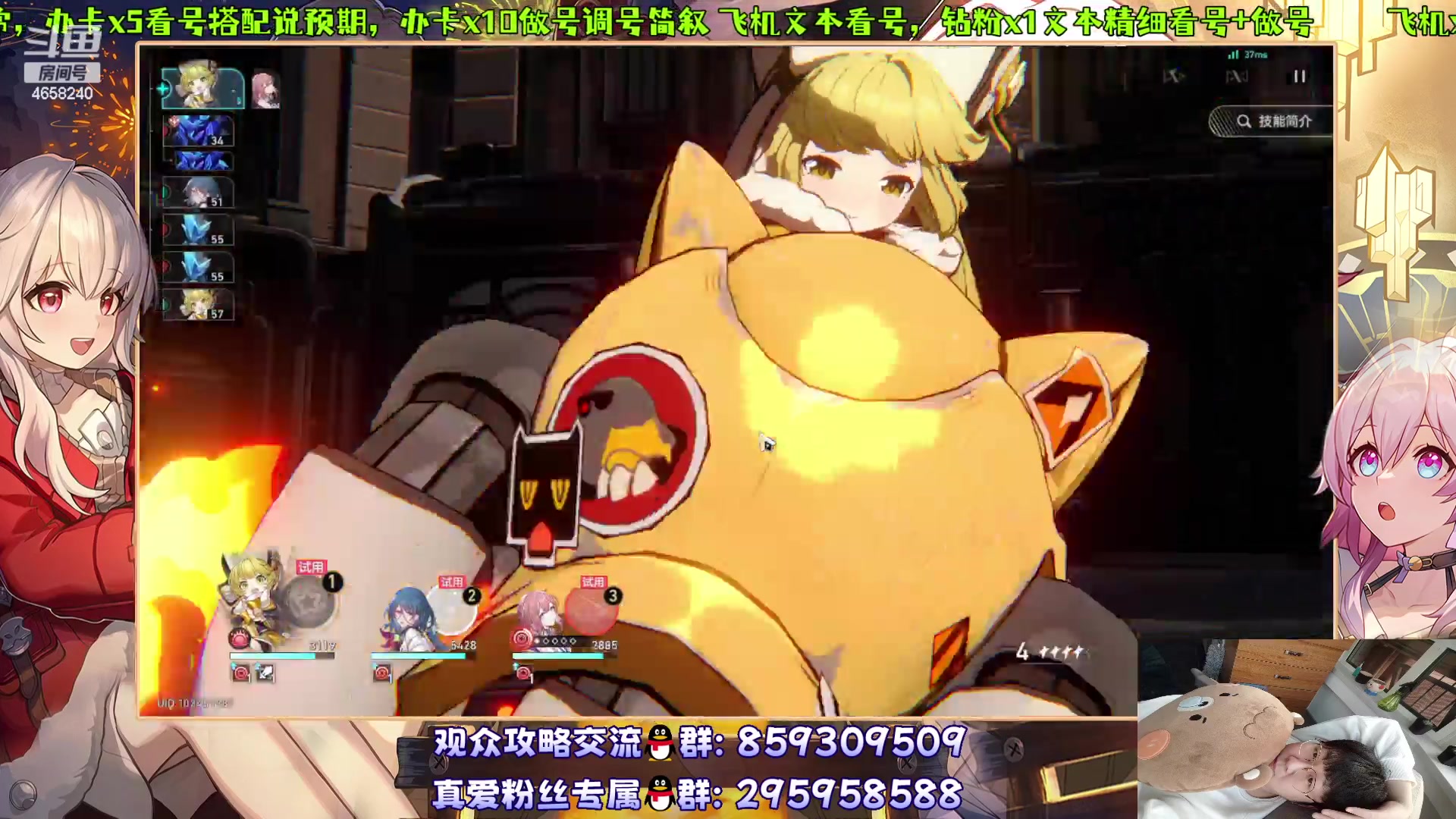 【2024-01-27 21点场】我就是青衣君吖：青衣聊天室~快乐你我他