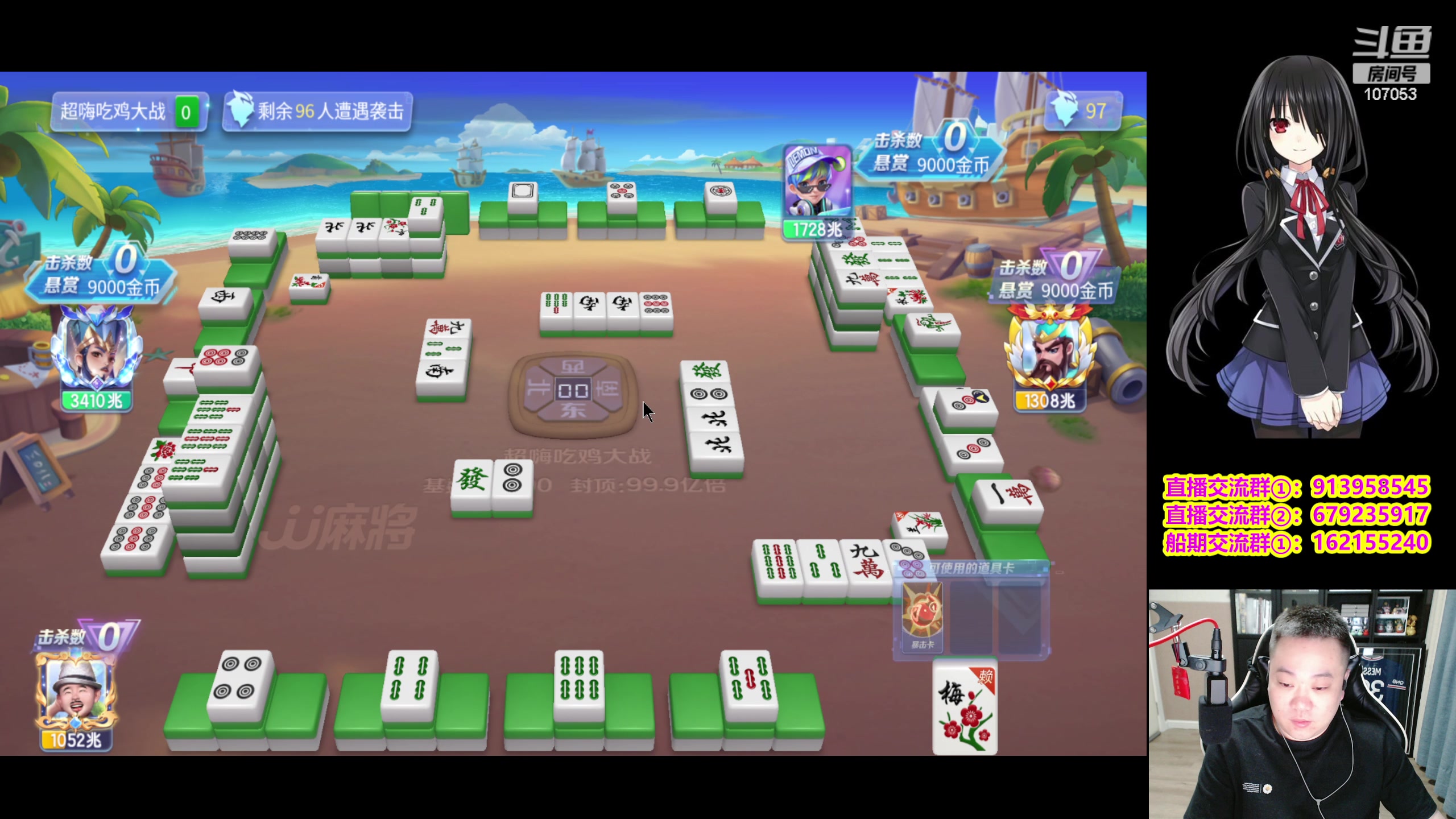 【2024-02-01 19点场】dnf冷寨主：【冷寨主】一个很守时的主播！
