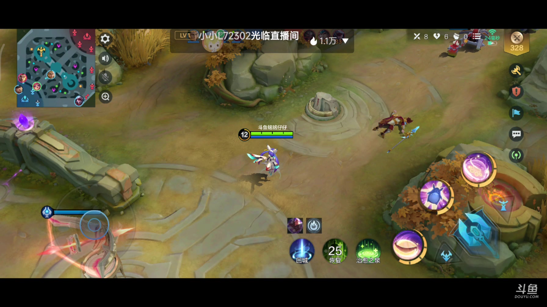 【2024-01-31 18点场】铭铭仔仔：#决胜巅峰#火爆来袭