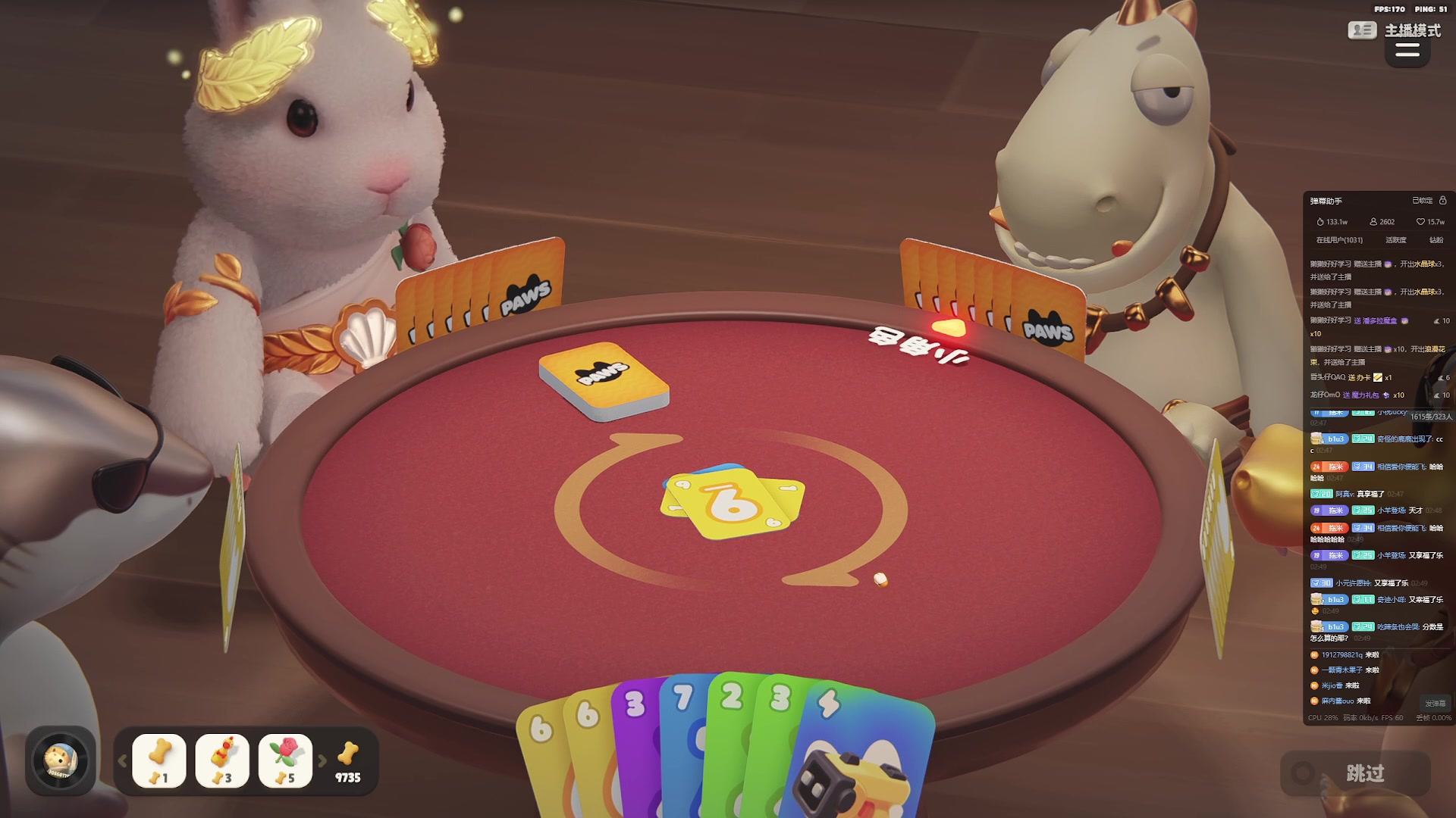 【2024-02-01 02点场】小乐碎片：开开开开开开开 9680646