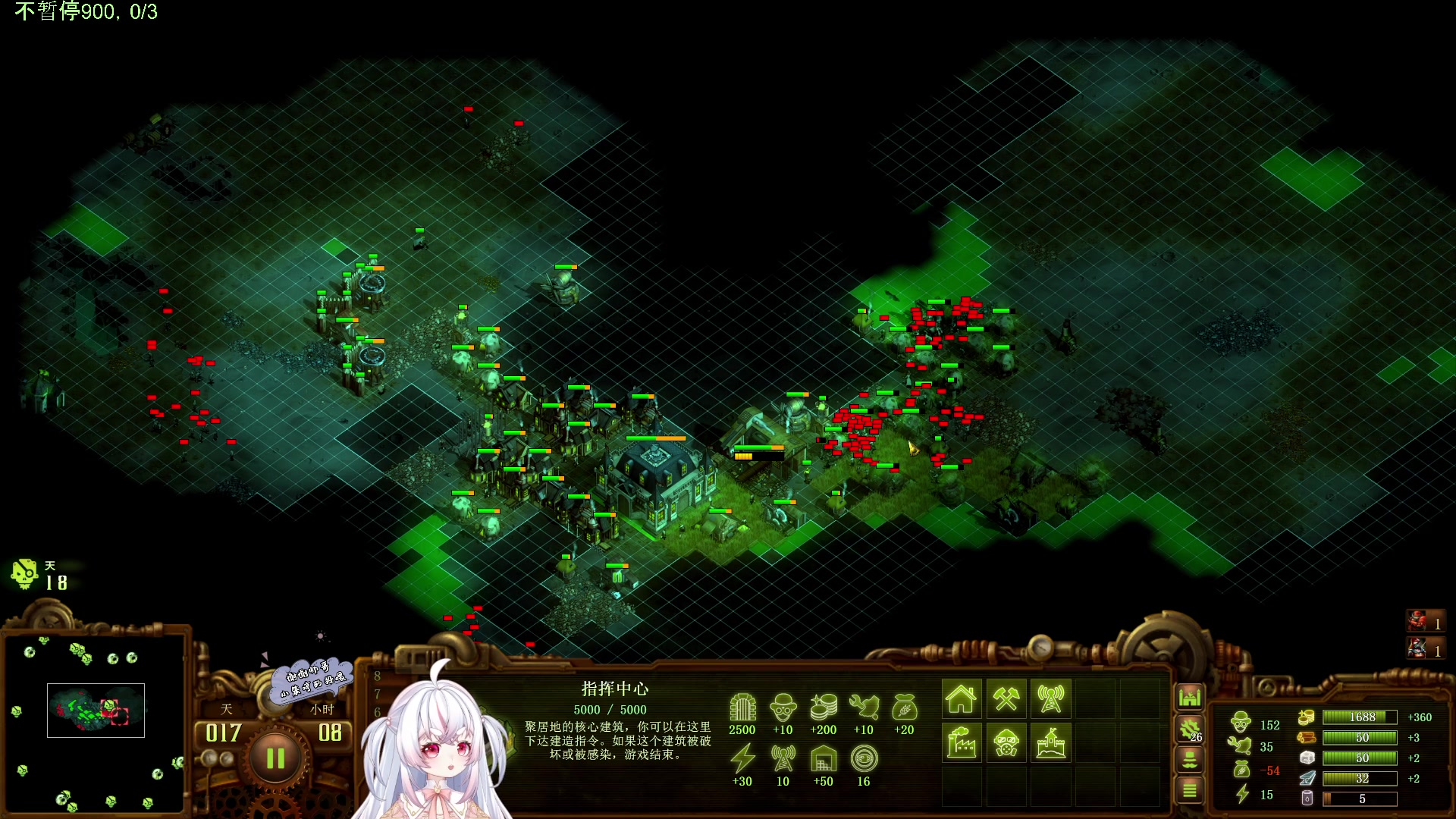 【2024-01-31 08点场】小猪哼x：猪哼食堂开饭啦~~~