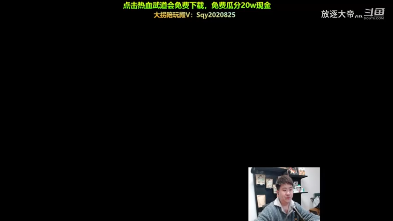 P8 永恩对线武器