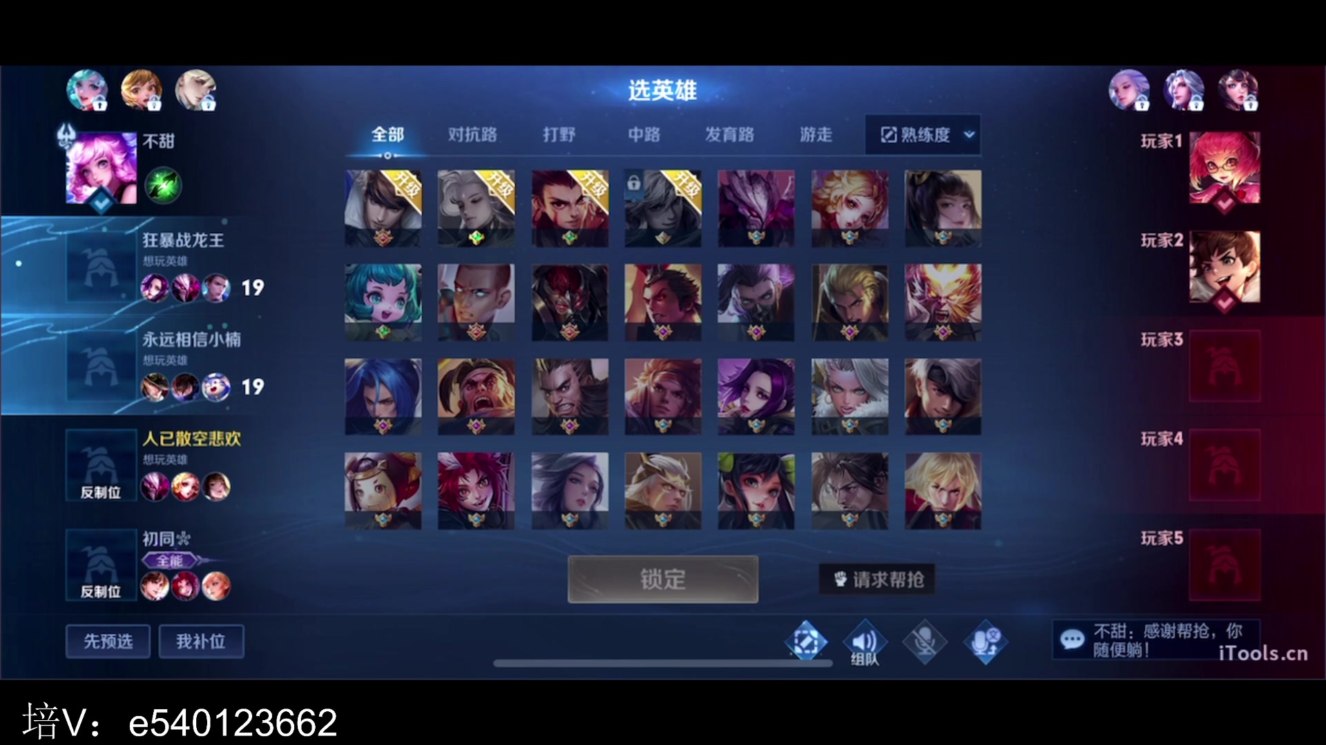 【2024-02-01 15点场】三炮zzz：有车位 1591803
