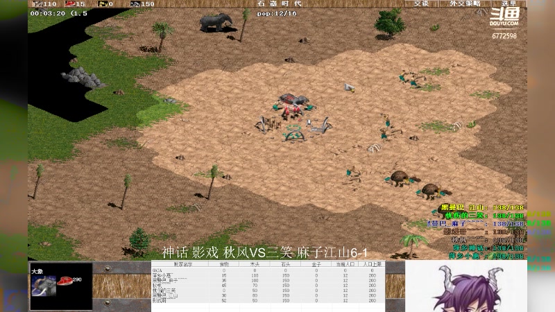 【2024-02-01 16点场】萍乡小惠：萍乡小惠直播间