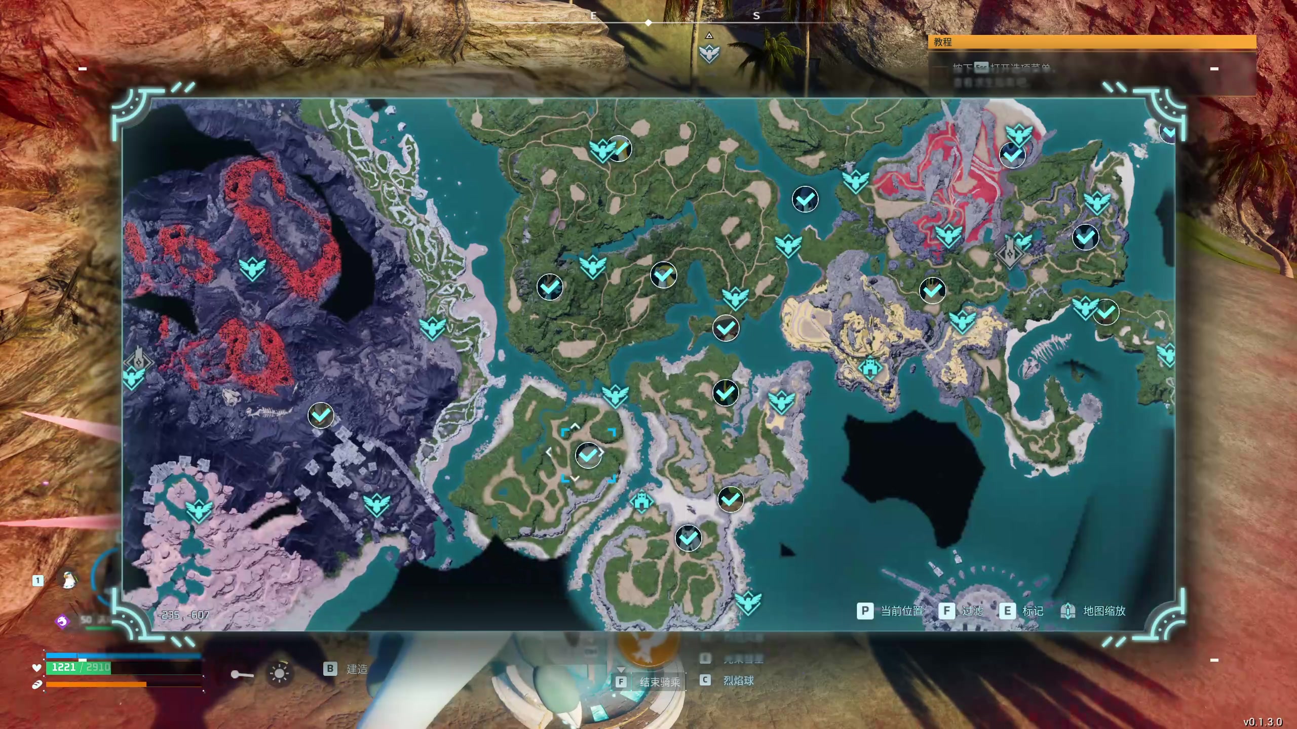 【2024-02-01 01点场】膝盖是个倒霉蛋：…起来晚了，7点半来啦