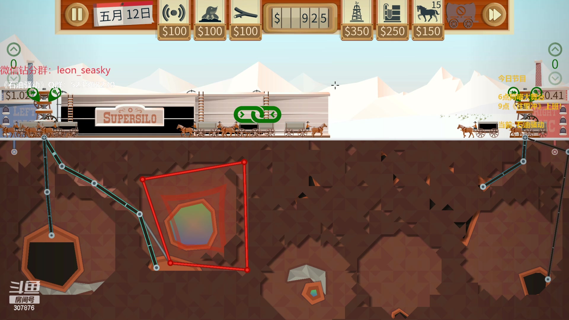 【2024-02-01 19点场】夏一可死毒舌_：喵：阿喵大舞台，想捏你就来！