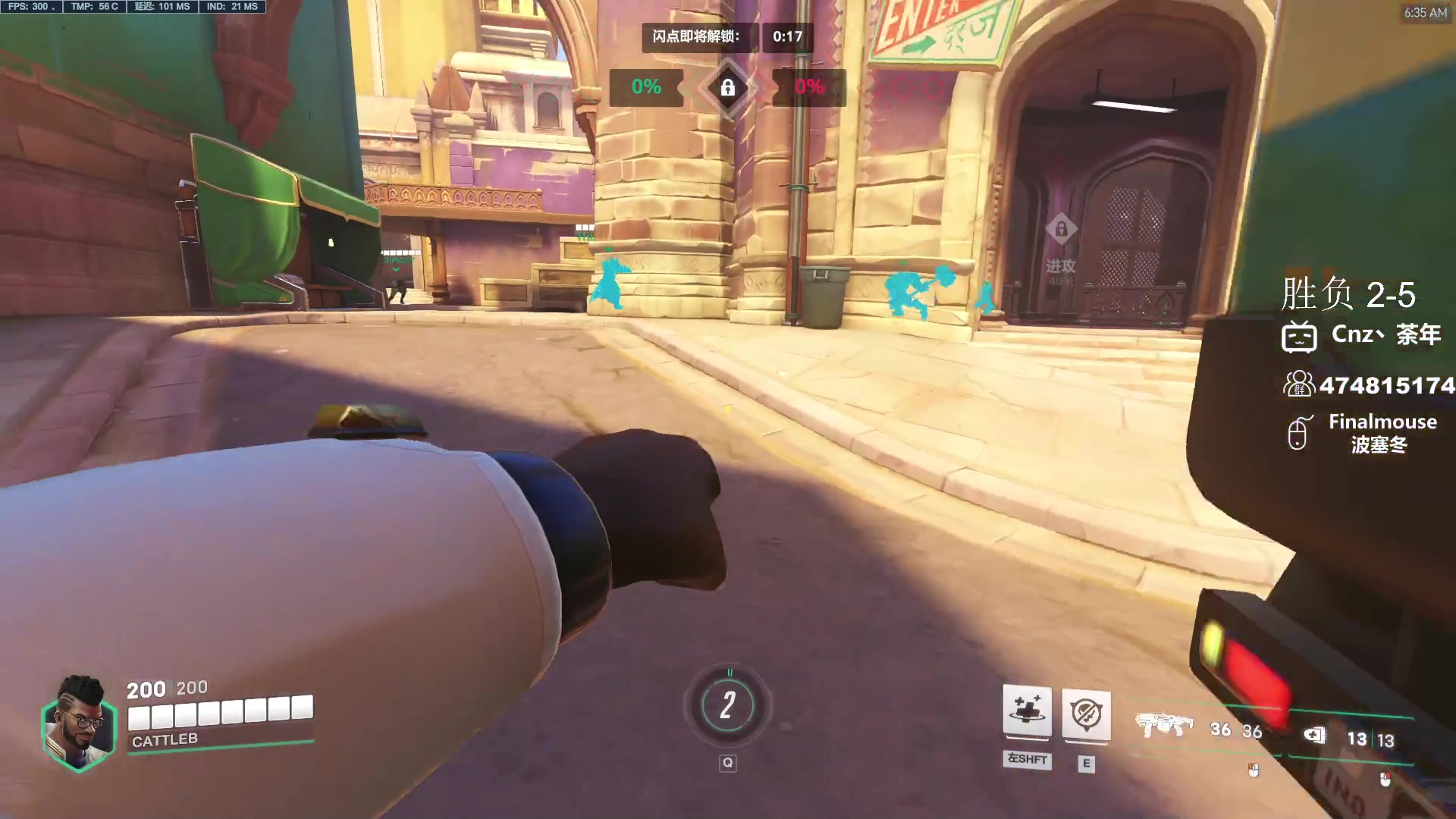 【2024-02-01 06点场】Cnzlike：新赛季 老源氏