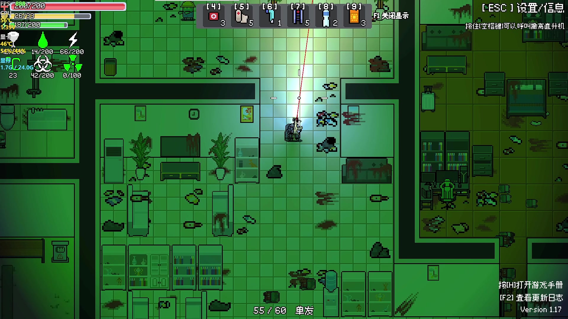 【2024-02-01 15点场】主播帝王：帝帝的游戏教室