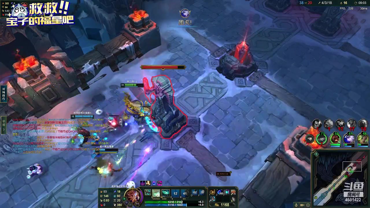 【2024-01-30 20点场】迷人的卿姐姐i：黑色大乱斗有车位~