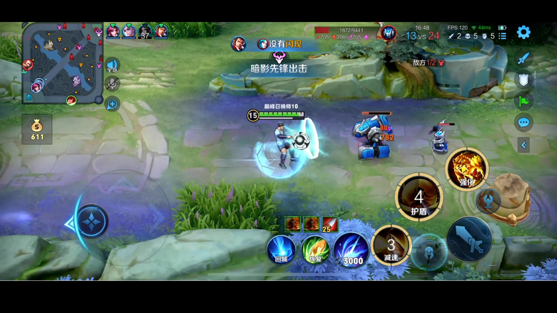 【2024-02-01 19点场】李知恩nn：李：巅峰赛大大王