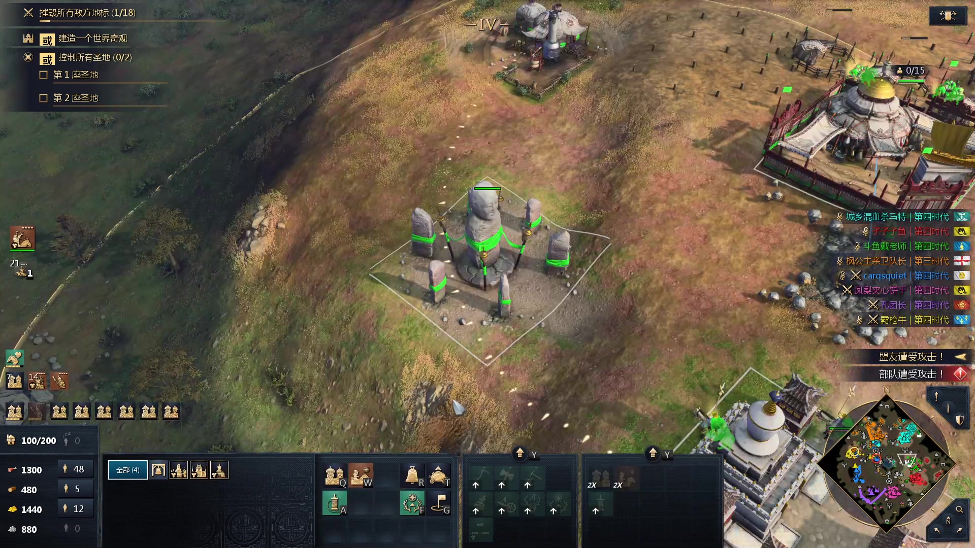 【2024-01-31 21点场】戴老六：今天打永劫 14429