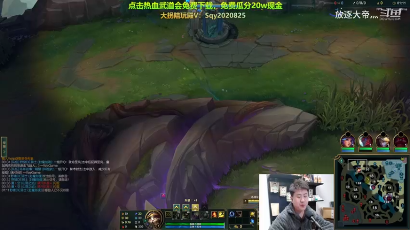 P10 提莫对线盖伦