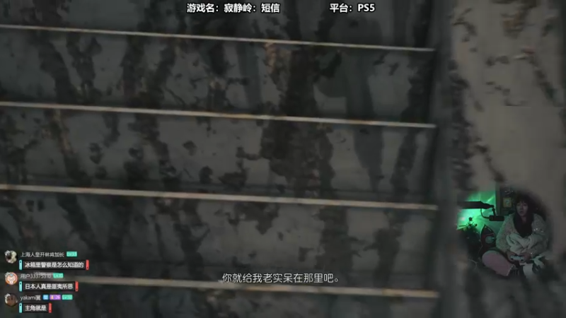 【2024-02-01 13点场】甜心战士：云一下P.T.