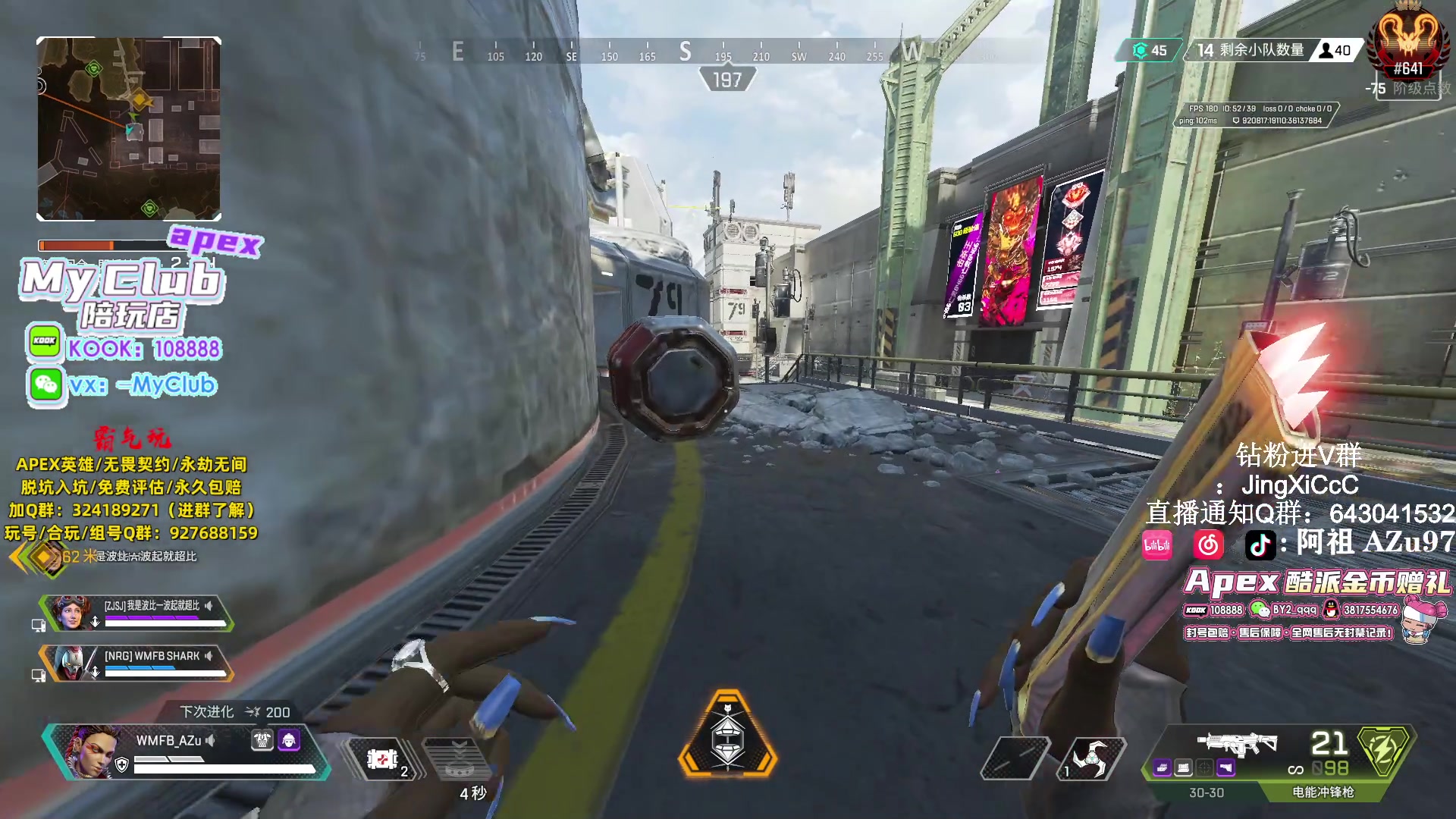 【2024-02-01 11点场】阿祖AZu2tap：战斗！战斗!队友有事晚上无训练赛