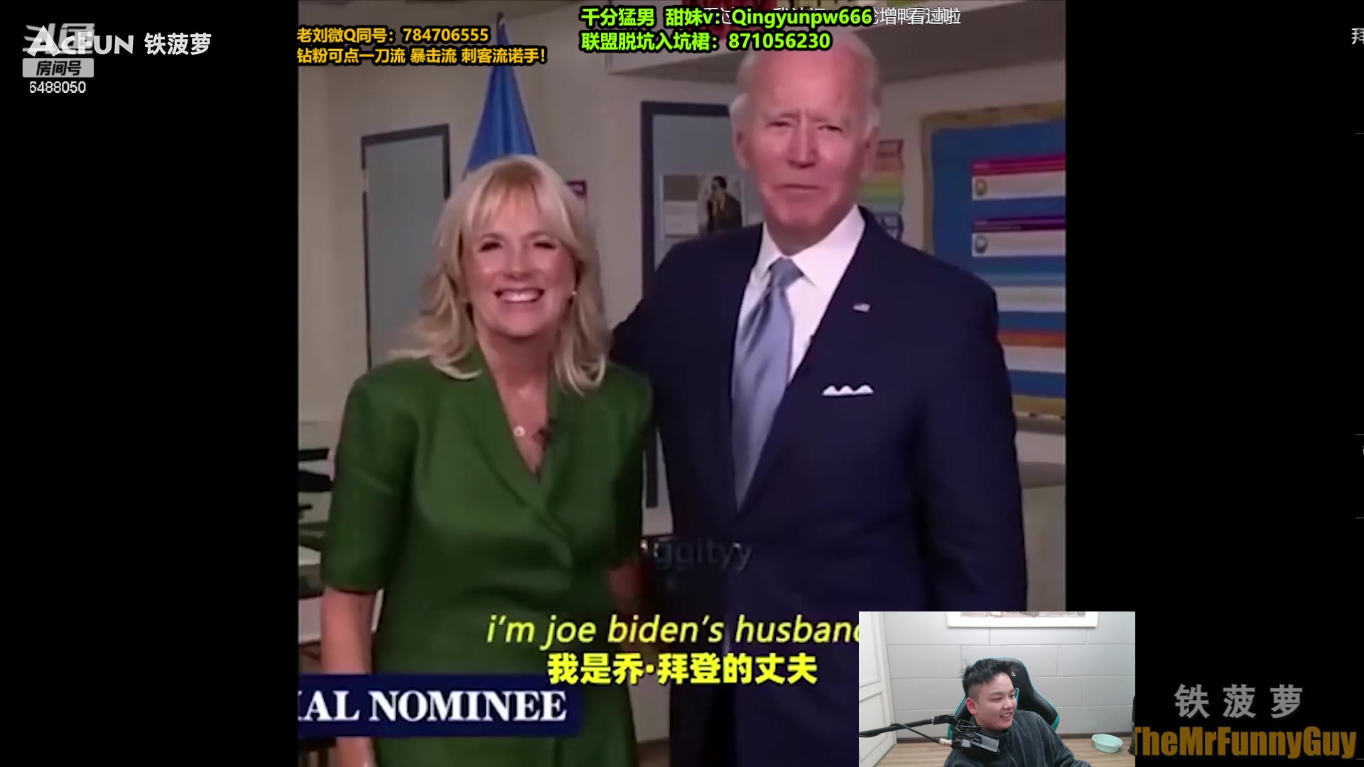 【2024-02-01 12点场】旋转的老刘诺手：新版刺客诺手 R两千真伤！