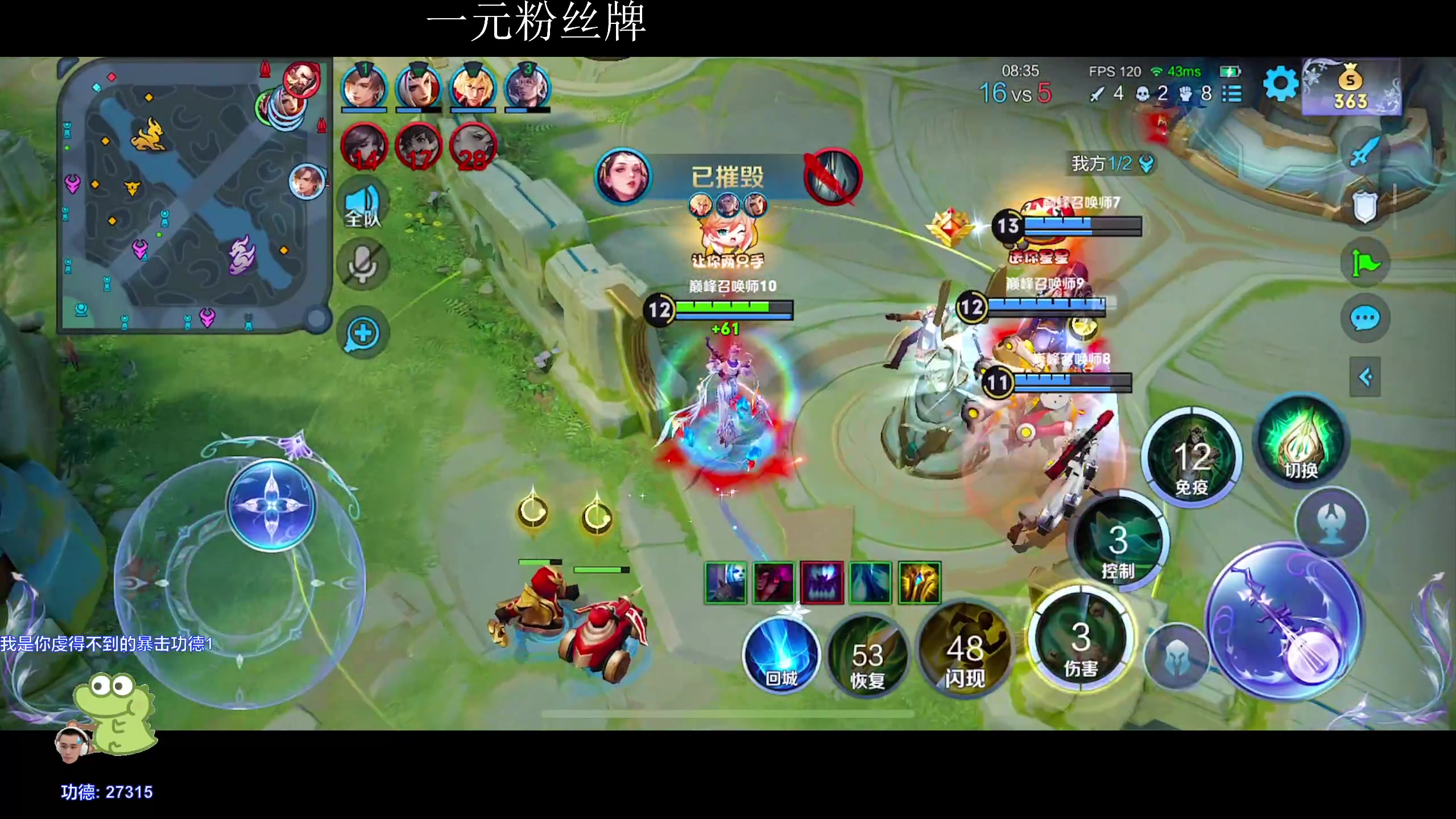 【2024-01-31 21点场】DYG萧玦：解说比赛111188805