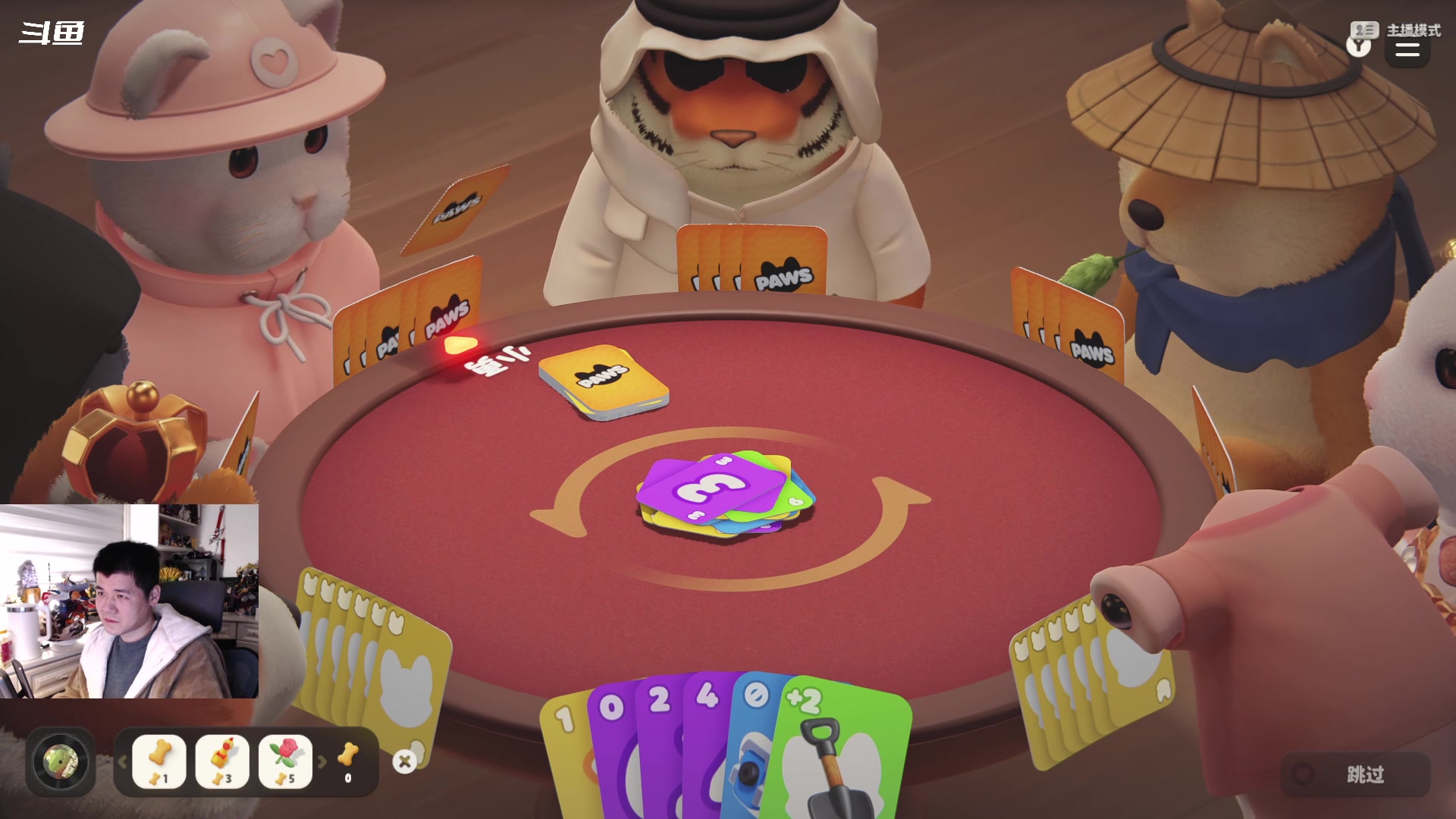 【2024-02-01 01点场】隐者丶丶：【小蜜蜂】好好直播 努力直播